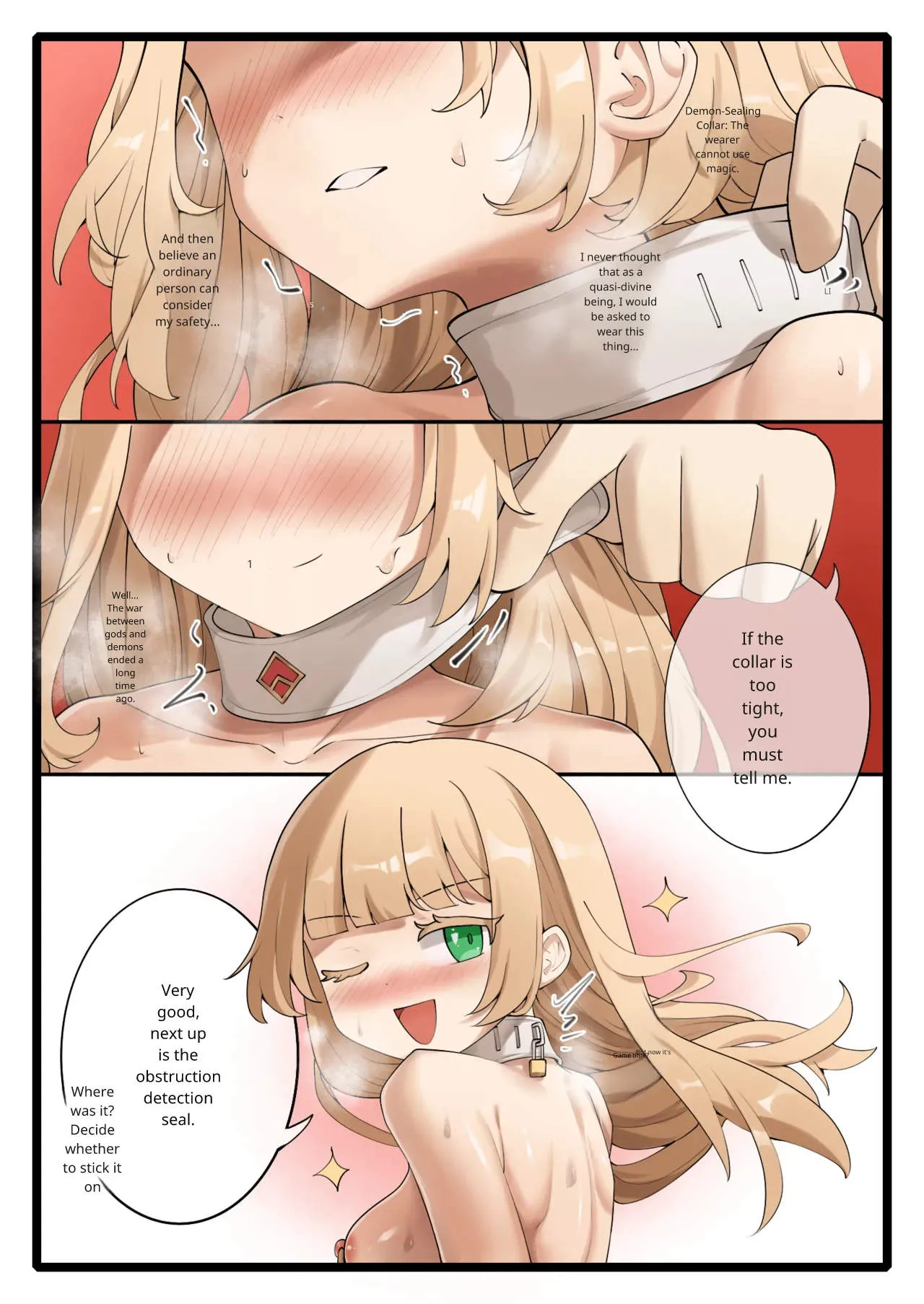 Hymn of the Celestial Shepherd – Maple’s Outbound Mission(1–4) Page 24