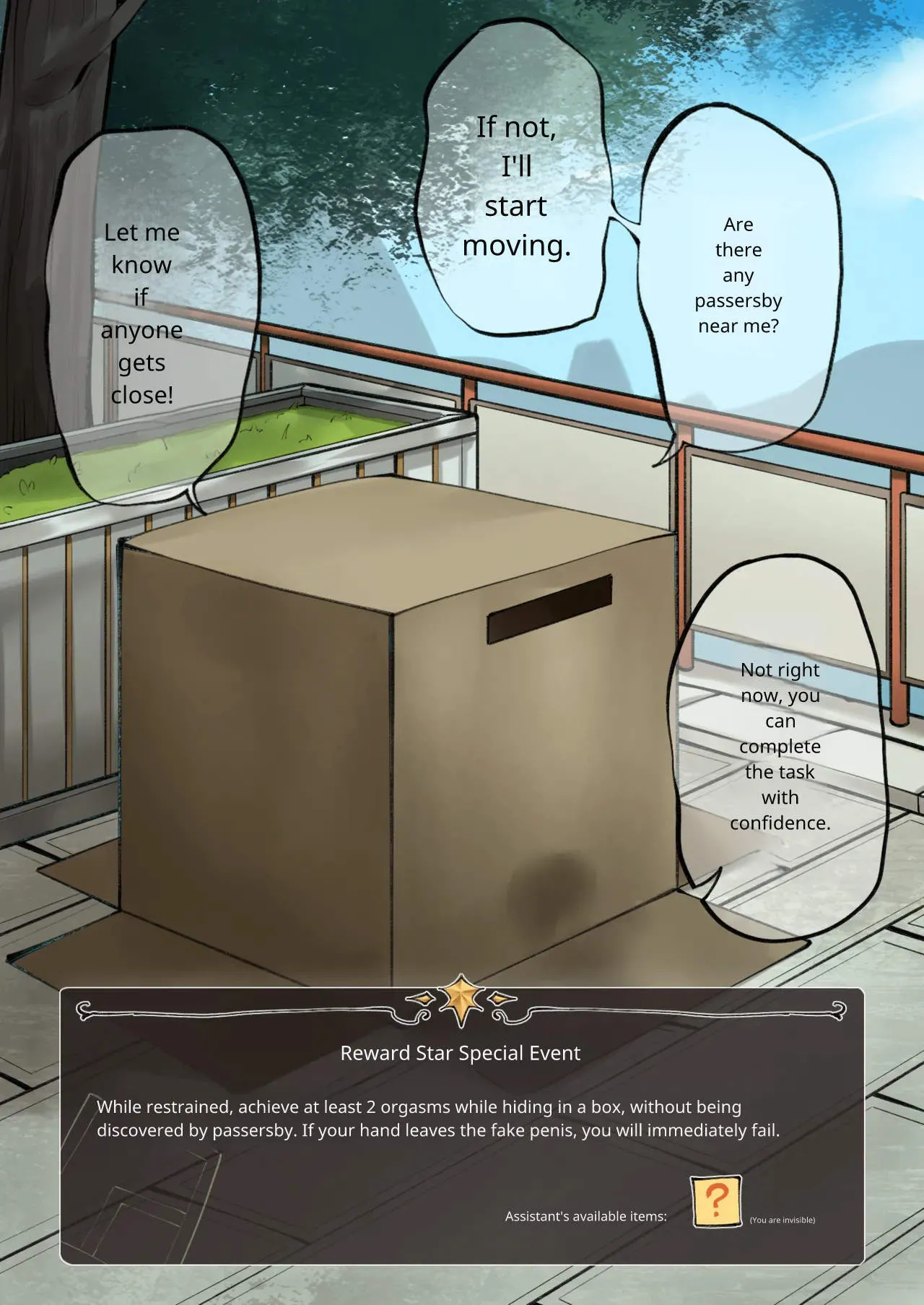 Hymn of the Celestial Shepherd – Maple’s Outbound Mission(1–4) Page 28