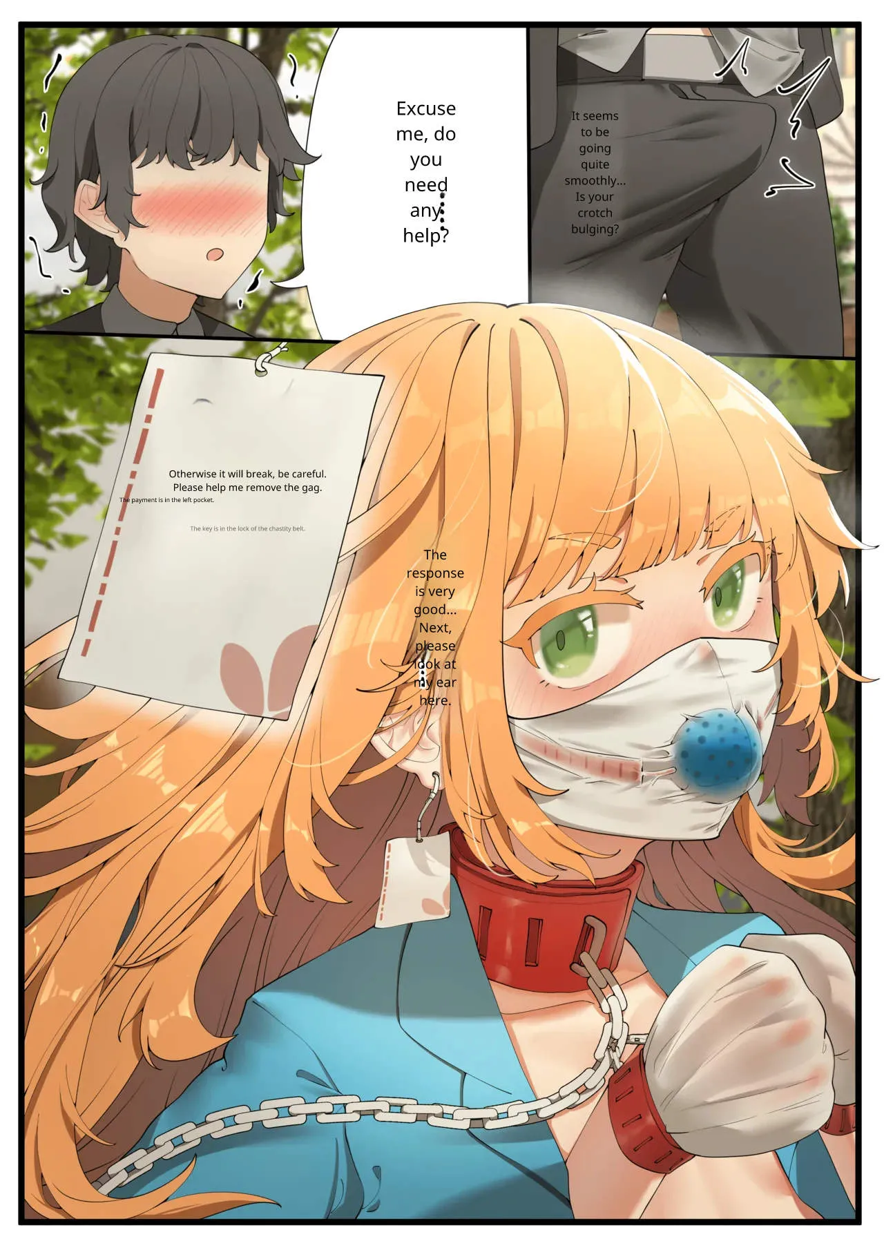 Hymn of the Celestial Shepherd – Maple’s Outbound Mission(1–4) Page 3