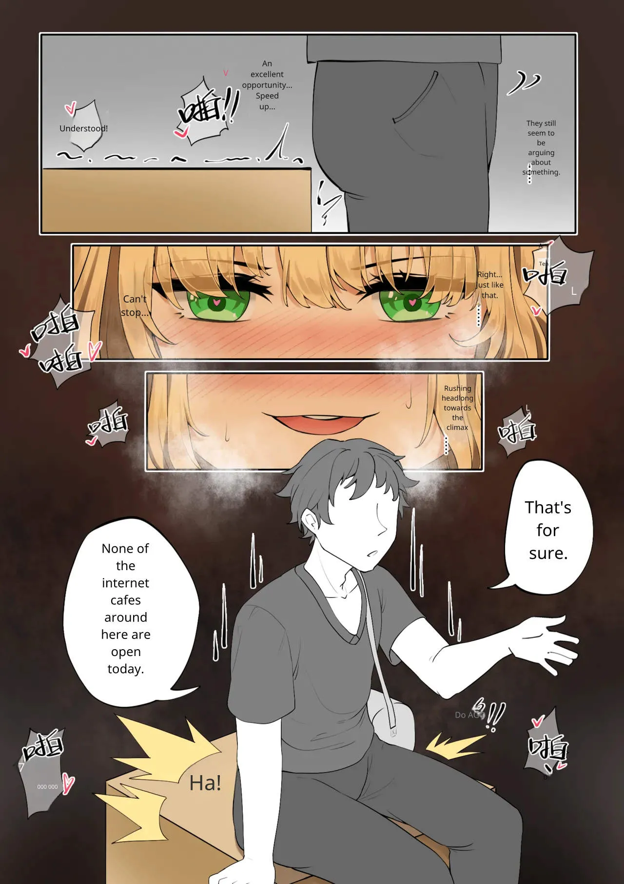 Hymn of the Celestial Shepherd – Maple’s Outbound Mission(1–4) Page 36