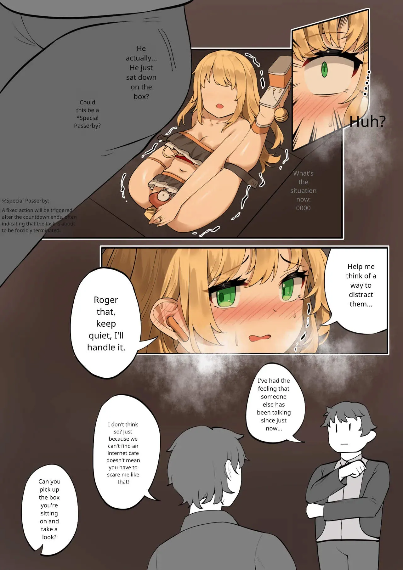 Hymn of the Celestial Shepherd – Maple’s Outbound Mission(1–4) Page 37