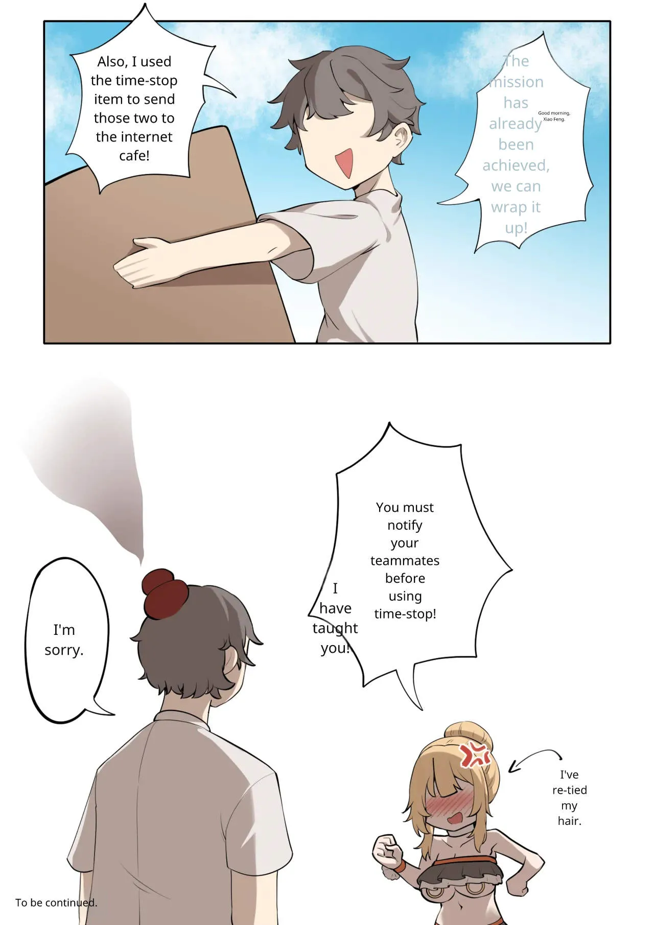 Hymn of the Celestial Shepherd – Maple’s Outbound Mission(1–4) Page 41