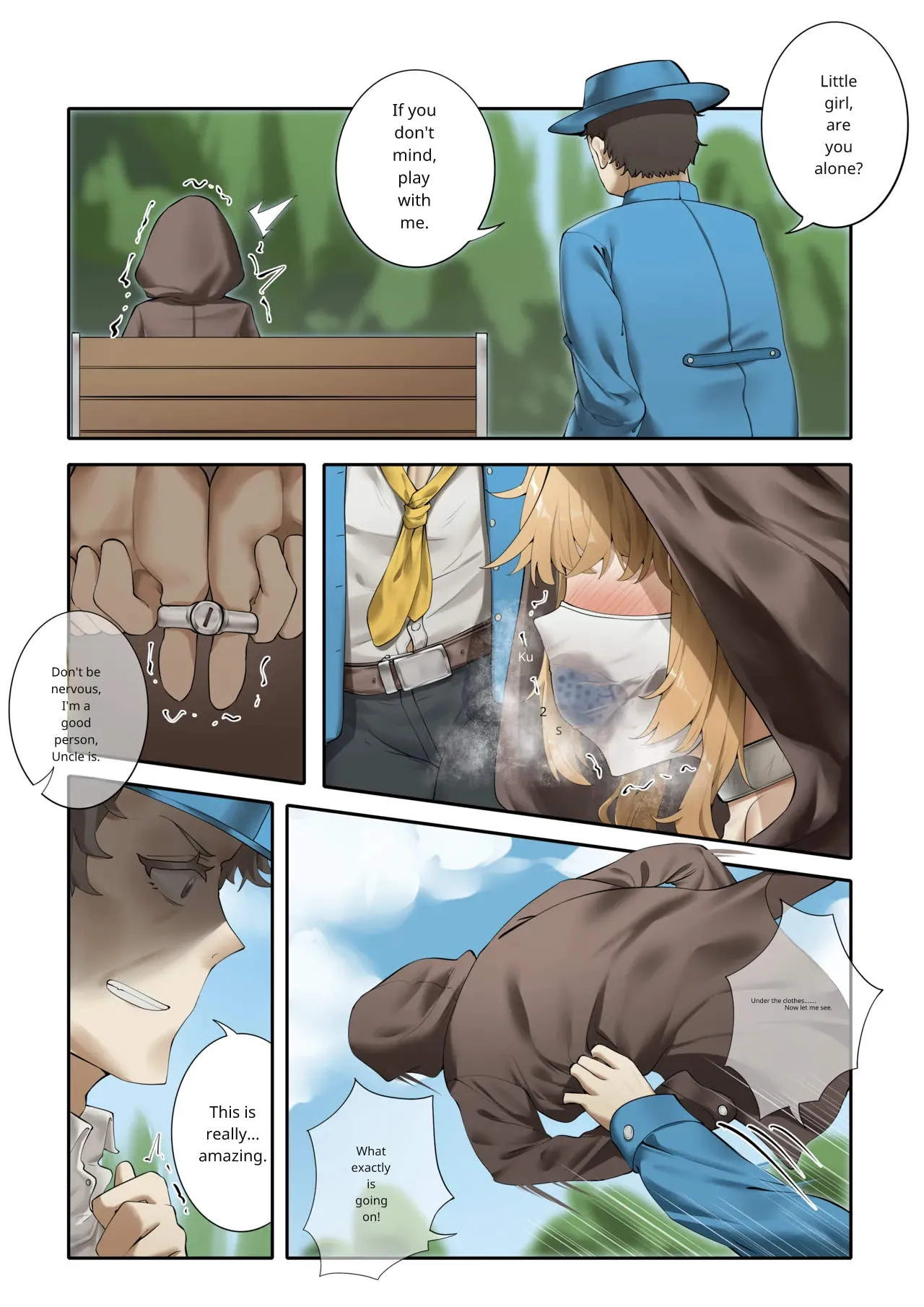 Hymn of the Celestial Shepherd – Maple’s Outbound Mission(1–4) Page 42