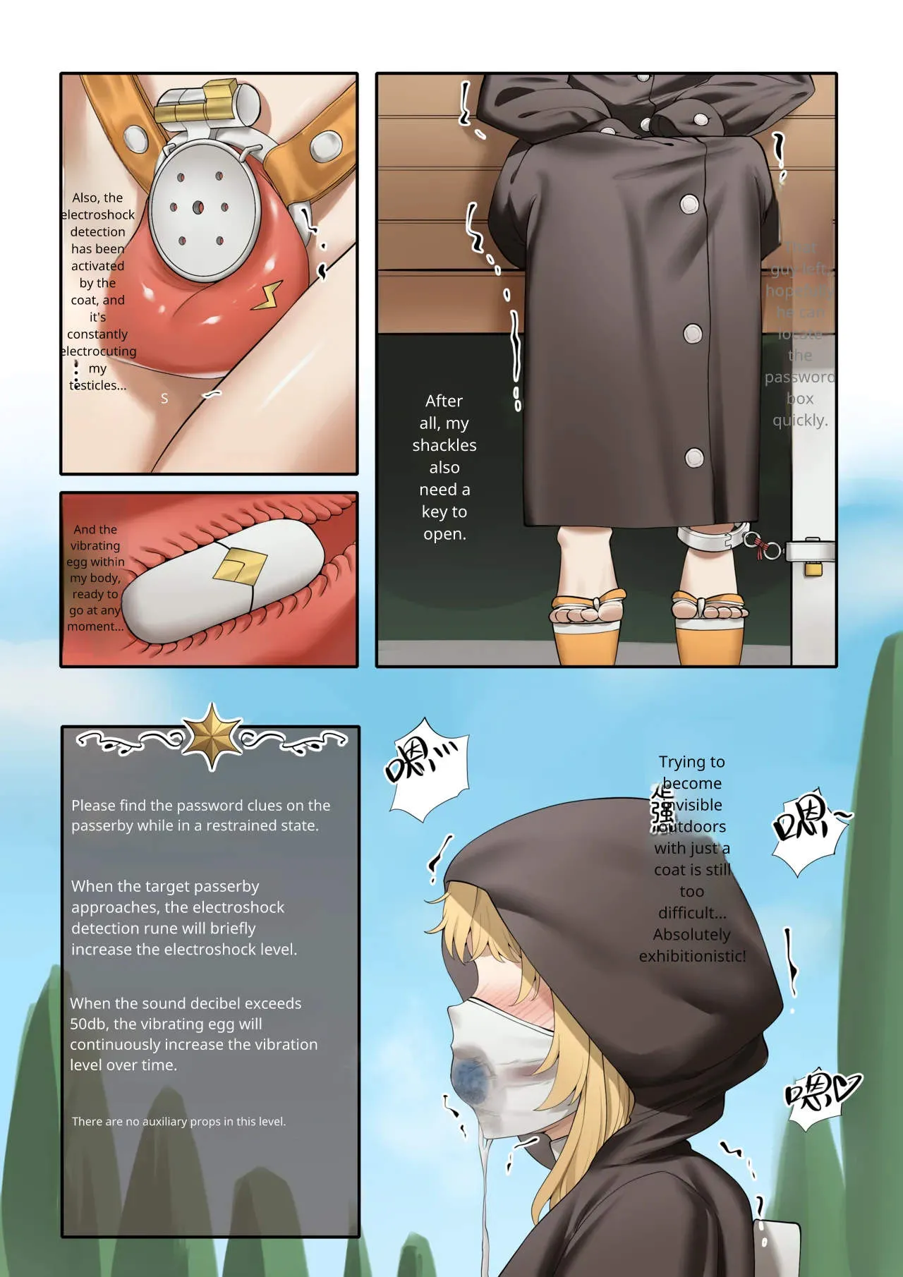 Hymn of the Celestial Shepherd – Maple’s Outbound Mission(1–4) Page 43