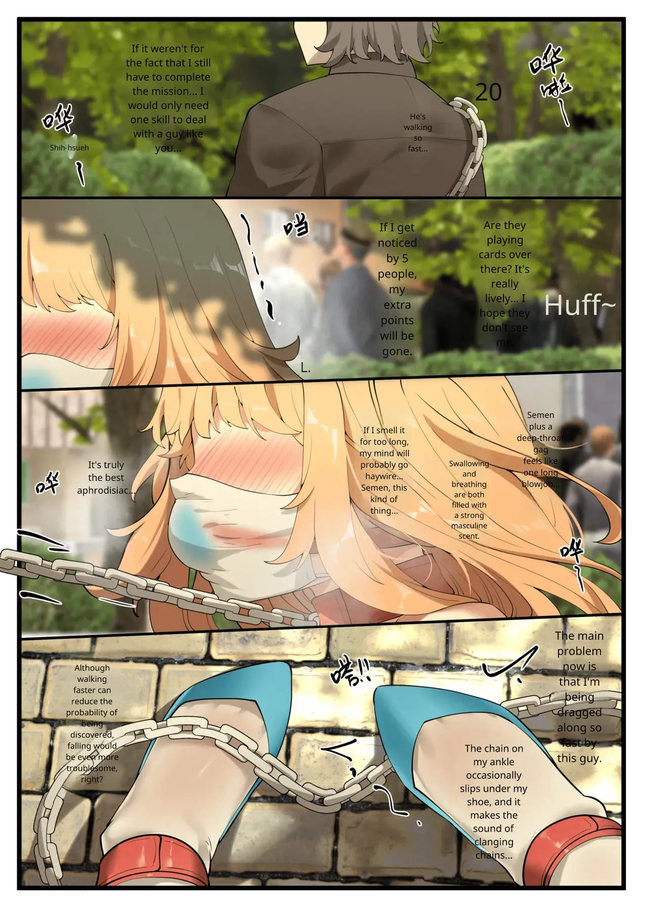 Hymn of the Celestial Shepherd – Maple’s Outbound Mission(1–4) Page 8