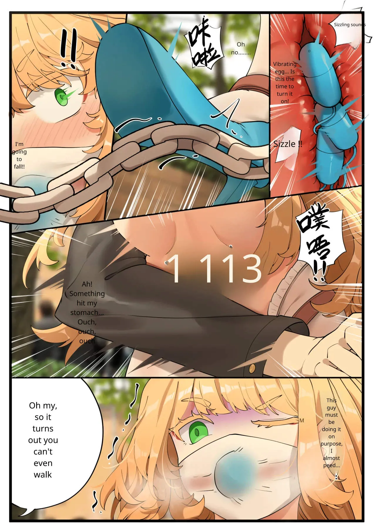 Hymn of the Celestial Shepherd – Maple’s Outbound Mission(1–4) Page 9
