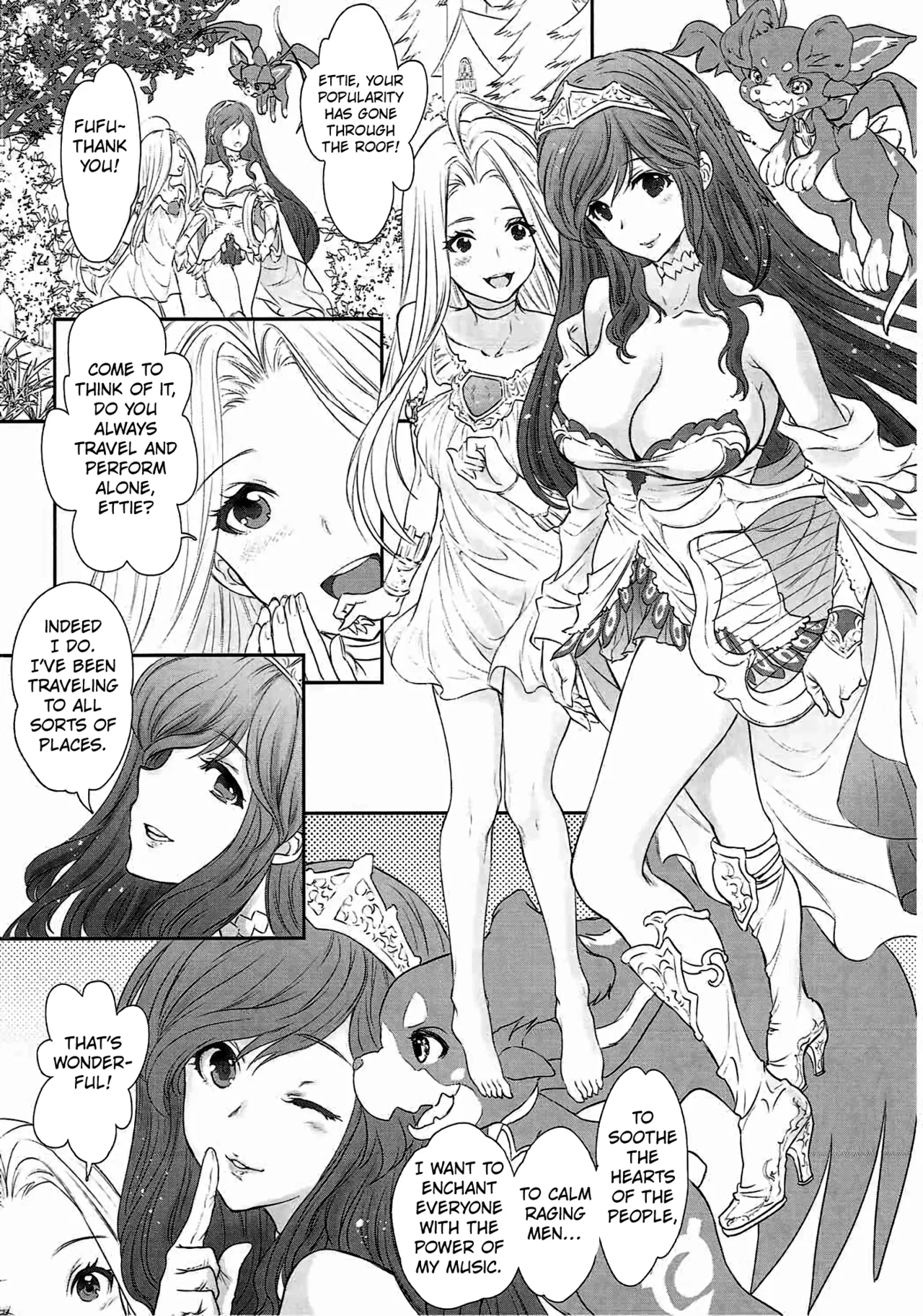 (COMIC1☆10) [Shoujo Gesshoku (Shimao Kazu)]Arriet Night Club(Granblue Fantasy) [English] [Kuraudo] Page 5