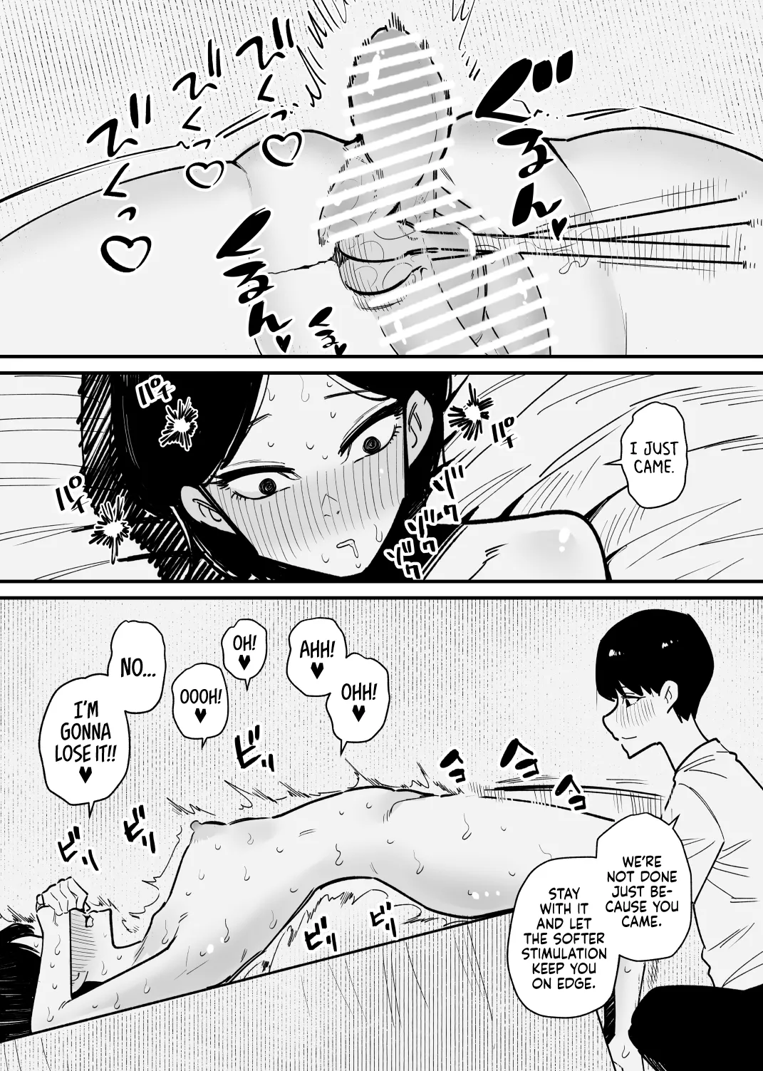 [Hachihachihachi]Toshiue Kanojo wa Nyoudou Kaihatsu ga Suki rashii | My Older Girlfriend Seems to Have a Thing for Urethral Training[English] [Castle TL] Page 10