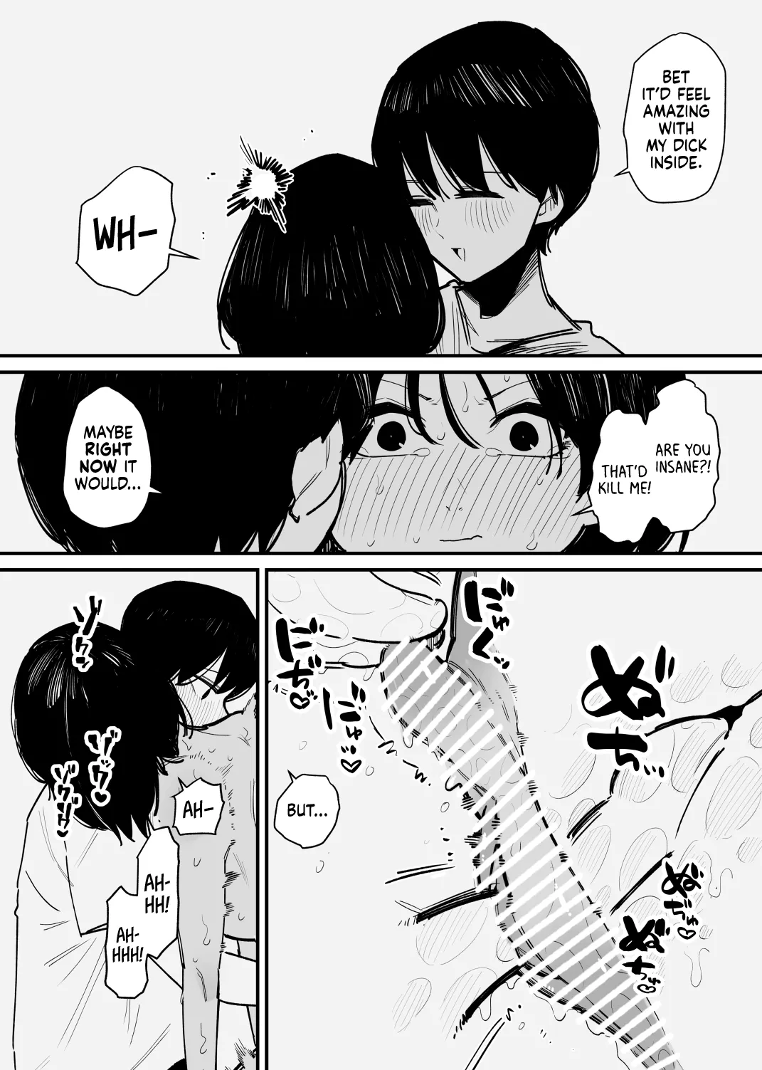 [Hachihachihachi]Toshiue Kanojo wa Nyoudou Kaihatsu ga Suki rashii | My Older Girlfriend Seems to Have a Thing for Urethral Training[English] [Castle TL] Page 21