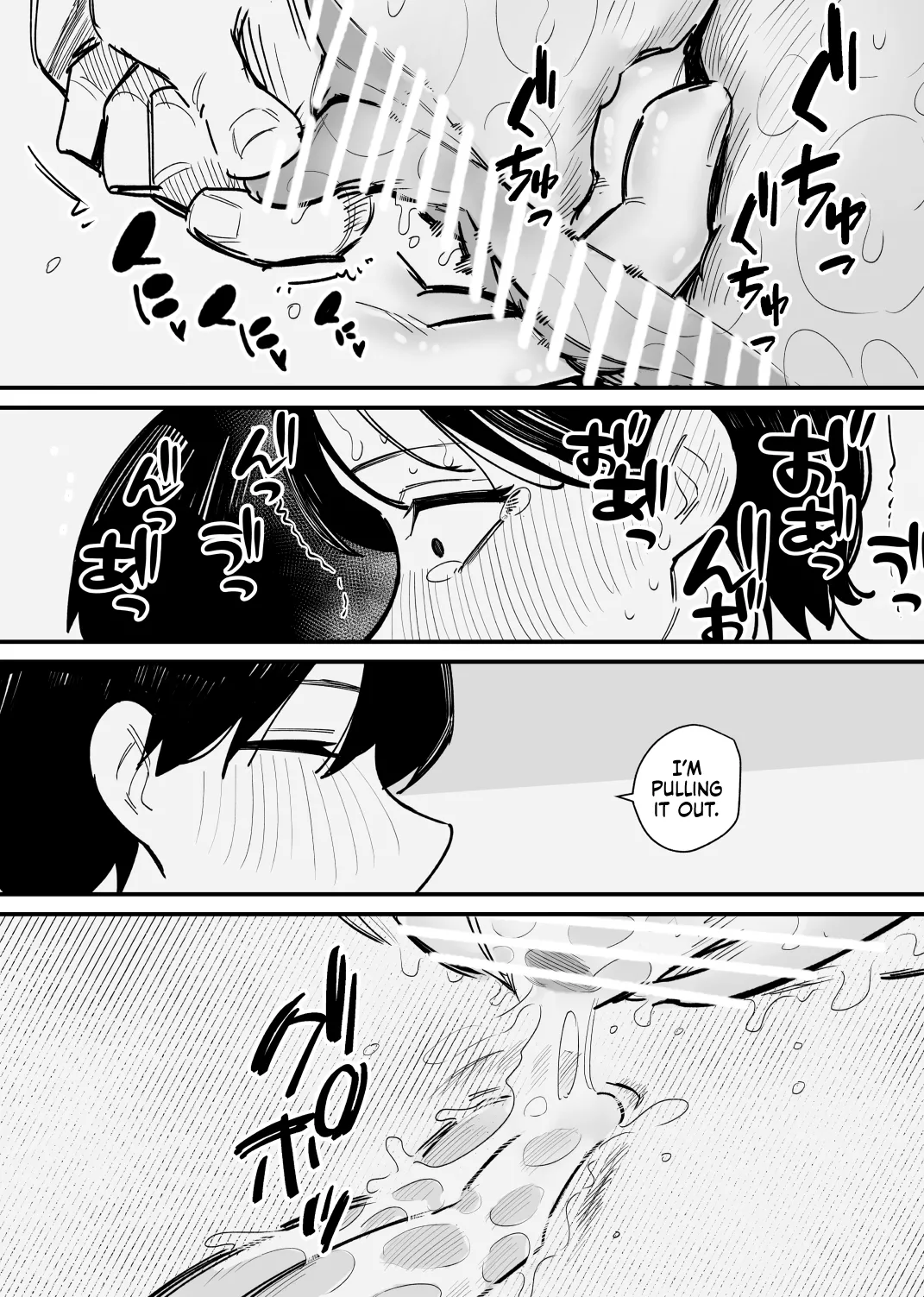 [Hachihachihachi]Toshiue Kanojo wa Nyoudou Kaihatsu ga Suki rashii | My Older Girlfriend Seems to Have a Thing for Urethral Training[English] [Castle TL] Page 23