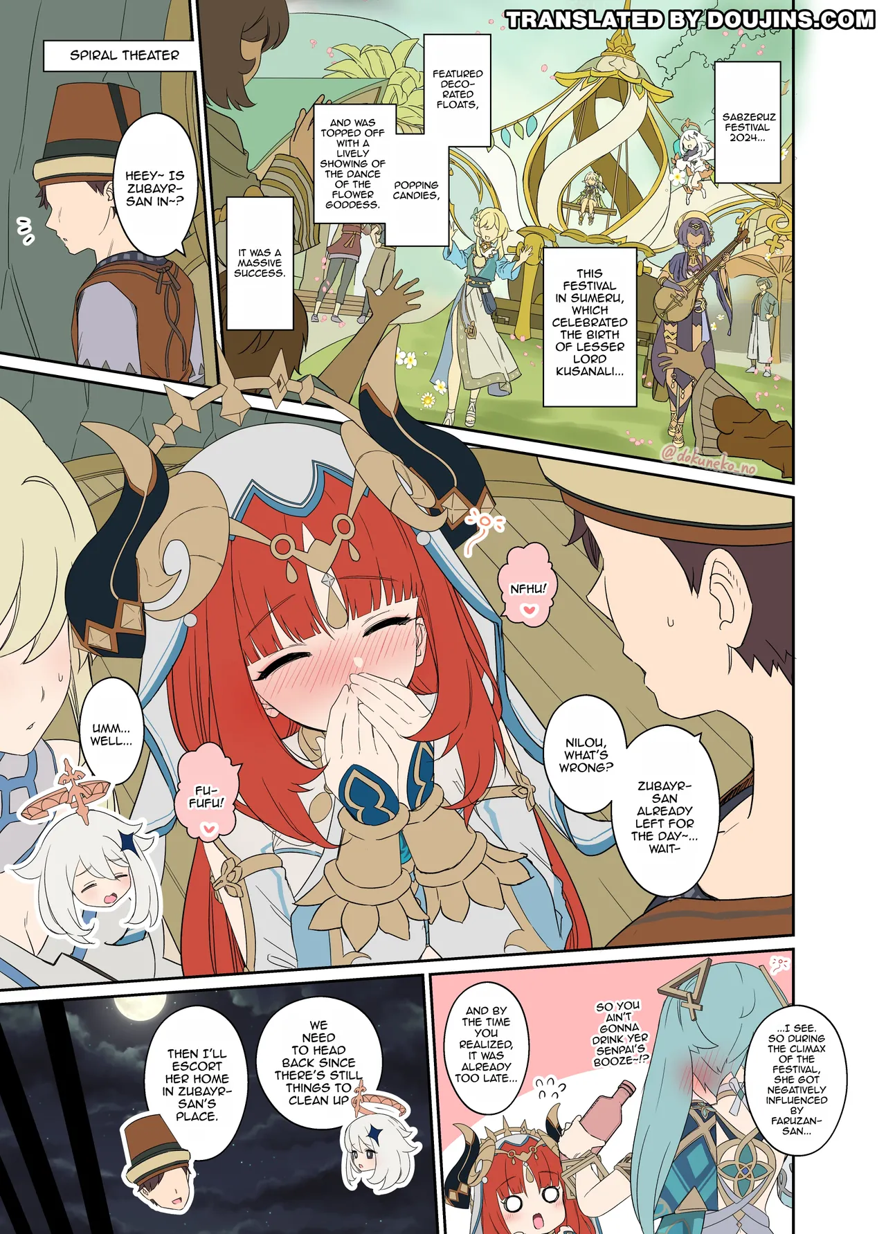 [Dokuneko Noil]Nilou ni Warui Koto o Suru Hanashi (Zenpen) | Story About Doing Bad Things to Nilou(First Part) (Genshin Impact) [English] {Doujins.com} Page 2