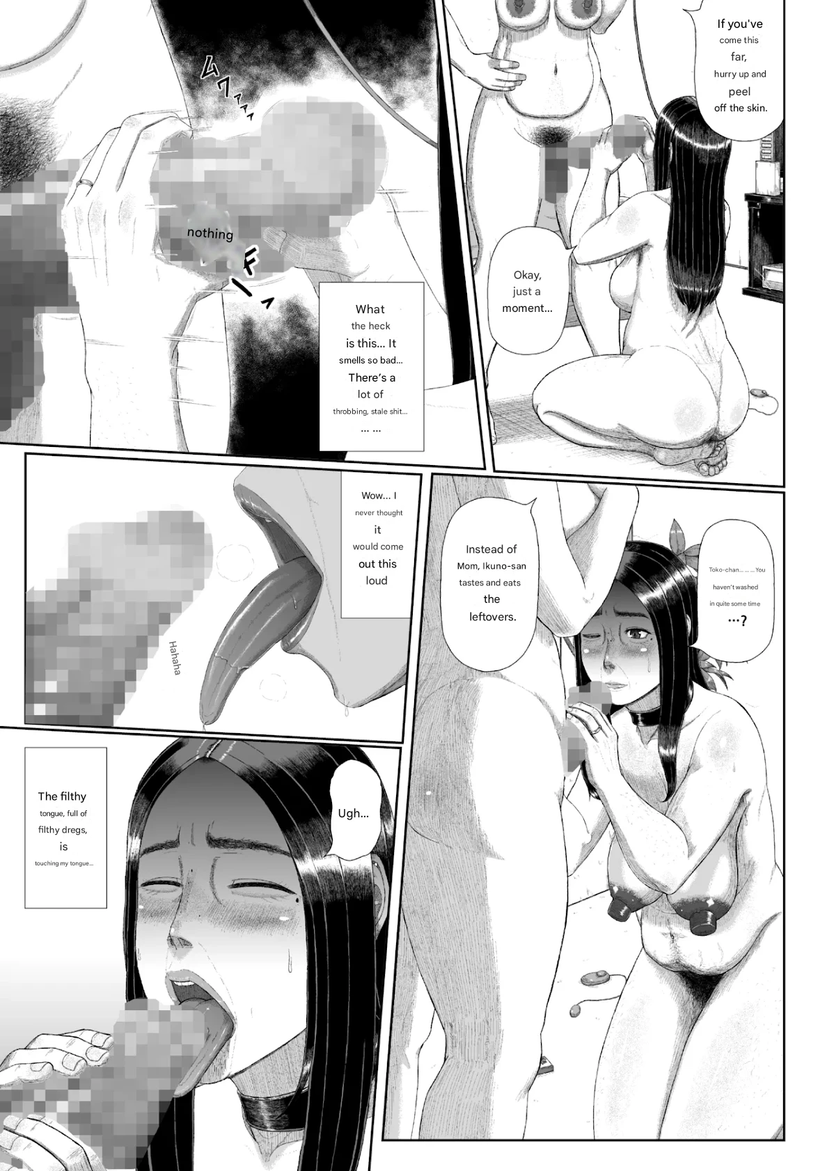 [Tsukiguni (Nonki)]The sexual crimes of a Son and a Mother[English] Page 14