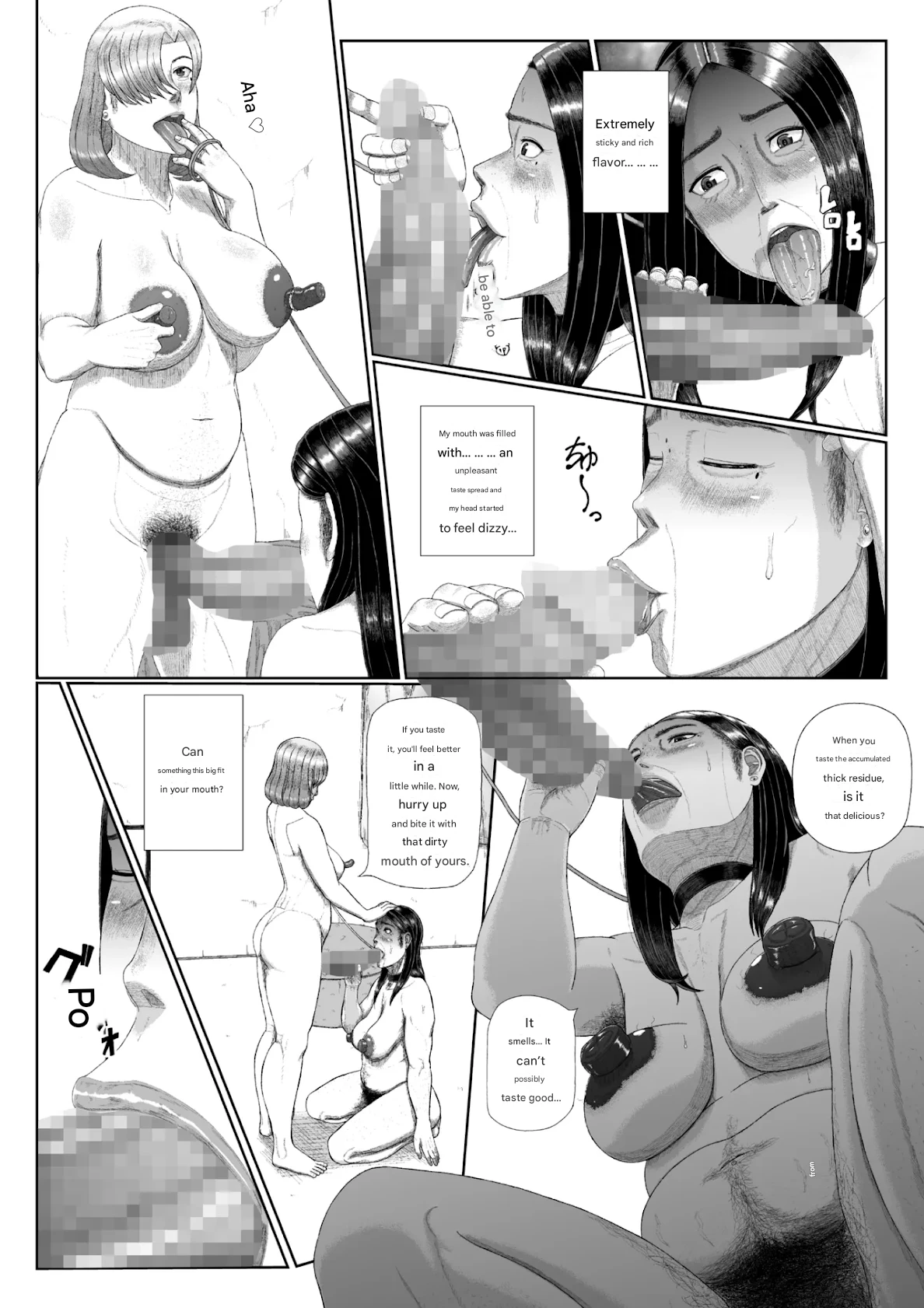 [Tsukiguni (Nonki)]The sexual crimes of a Son and a Mother[English] Page 15