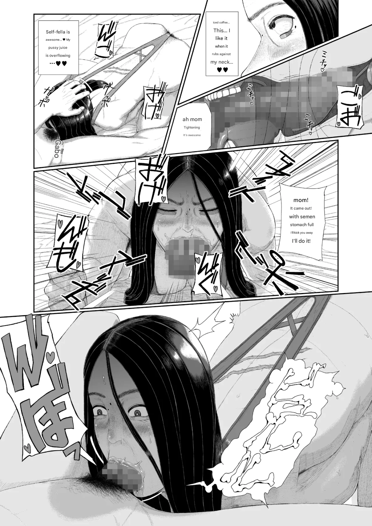 [Tsukiguni (Nonki)]The sexual crimes of a Son and a Mother[English] Page 31