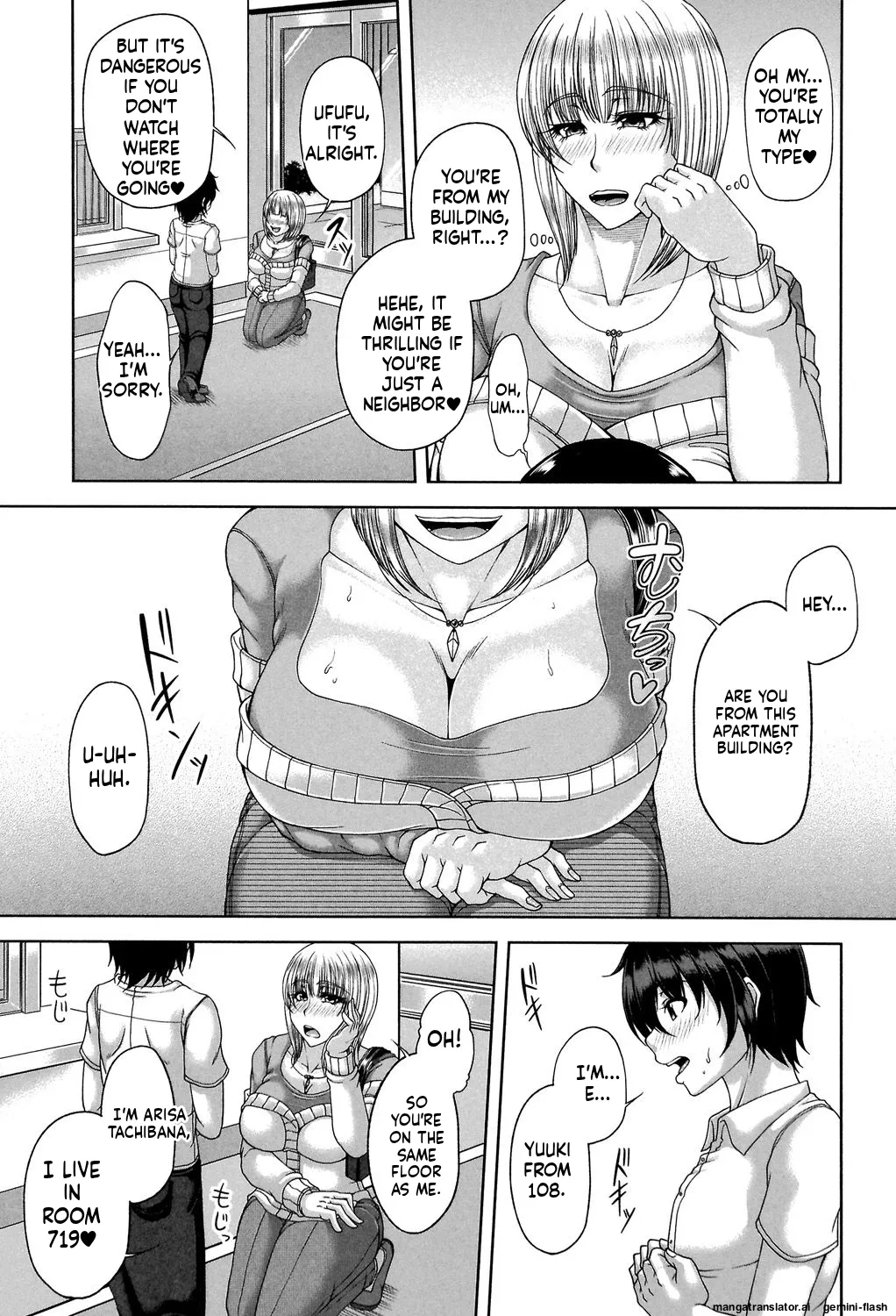 [Kakitsubata Kanae]ENEN SAISAI[English] [MTL] [Digital] Page 10