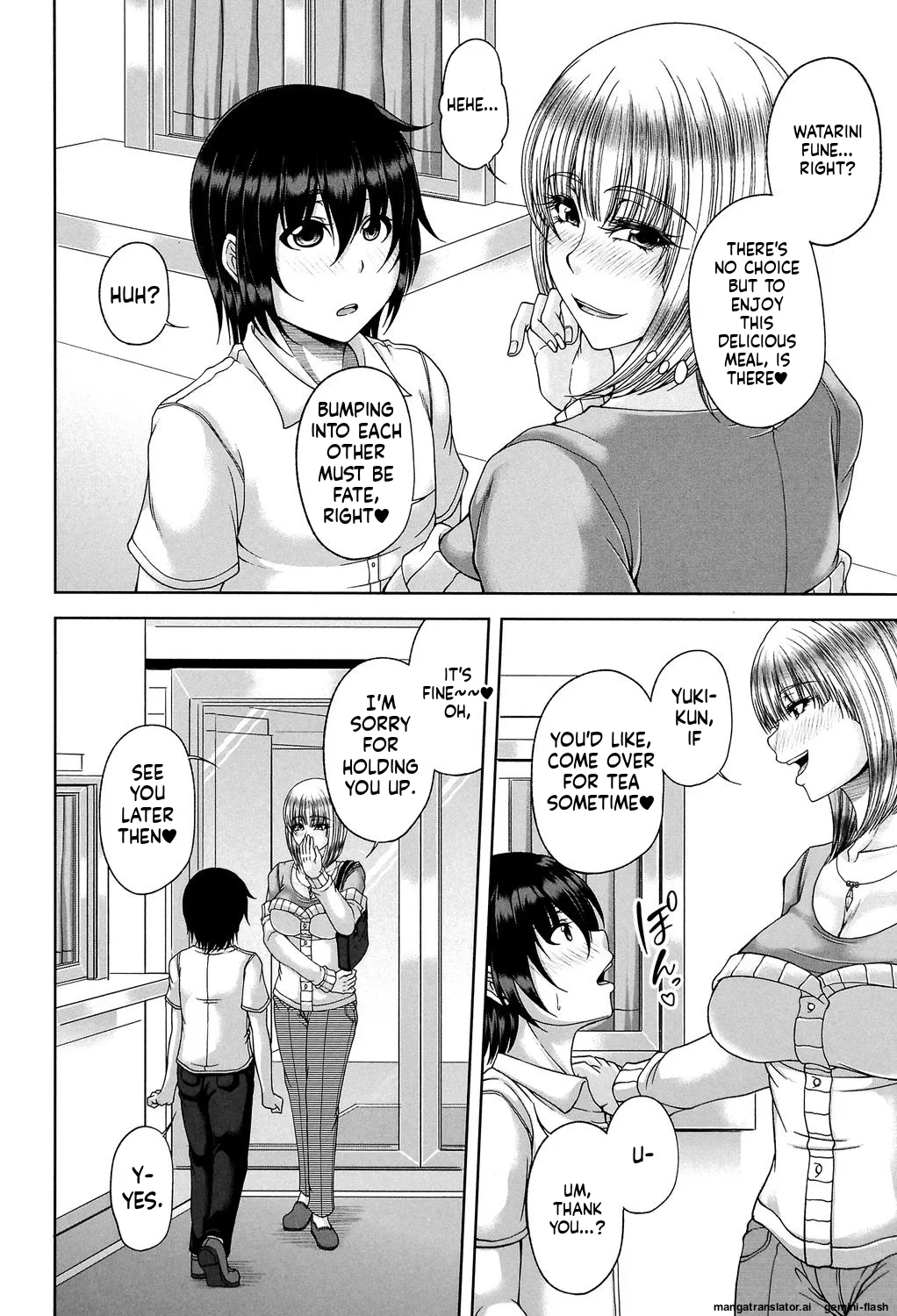 [Kakitsubata Kanae]ENEN SAISAI[English] [MTL] [Digital] Page 11