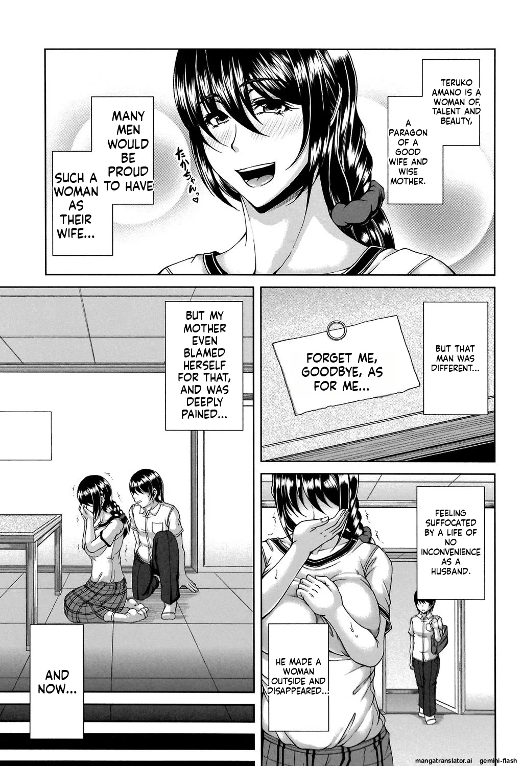 [Kakitsubata Kanae]ENEN SAISAI[English] [MTL] [Digital] Page 116