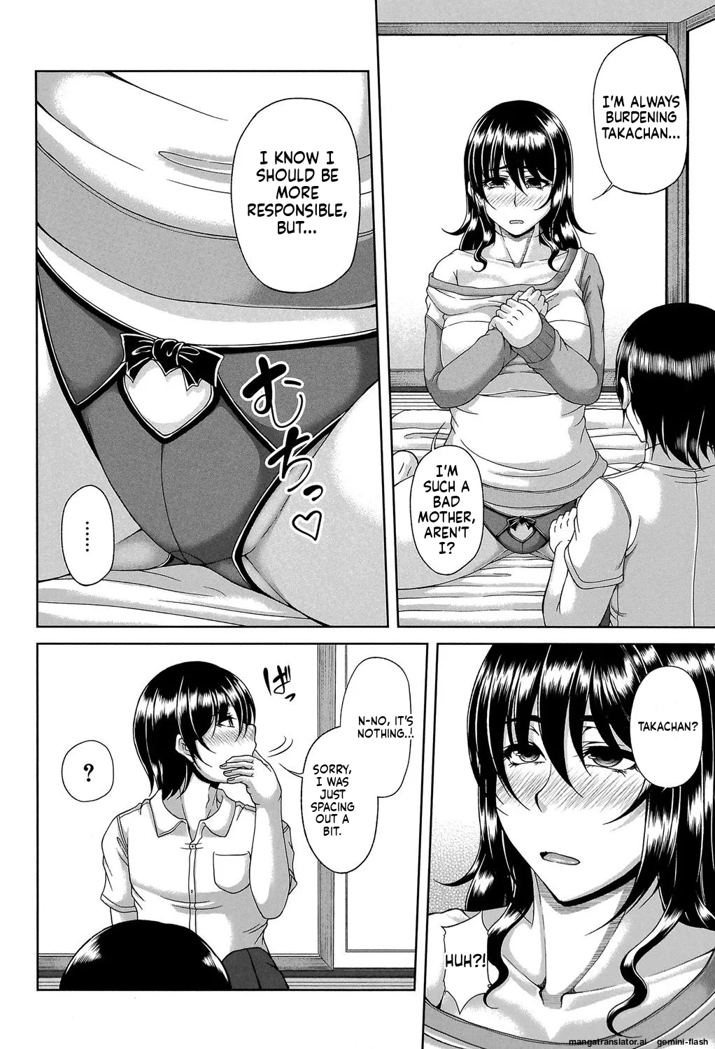 [Kakitsubata Kanae]ENEN SAISAI[English] [MTL] [Digital] Page 119