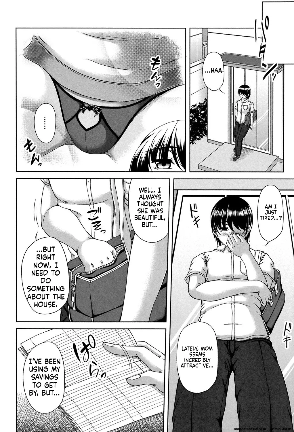 [Kakitsubata Kanae]ENEN SAISAI[English] [MTL] [Digital] Page 121
