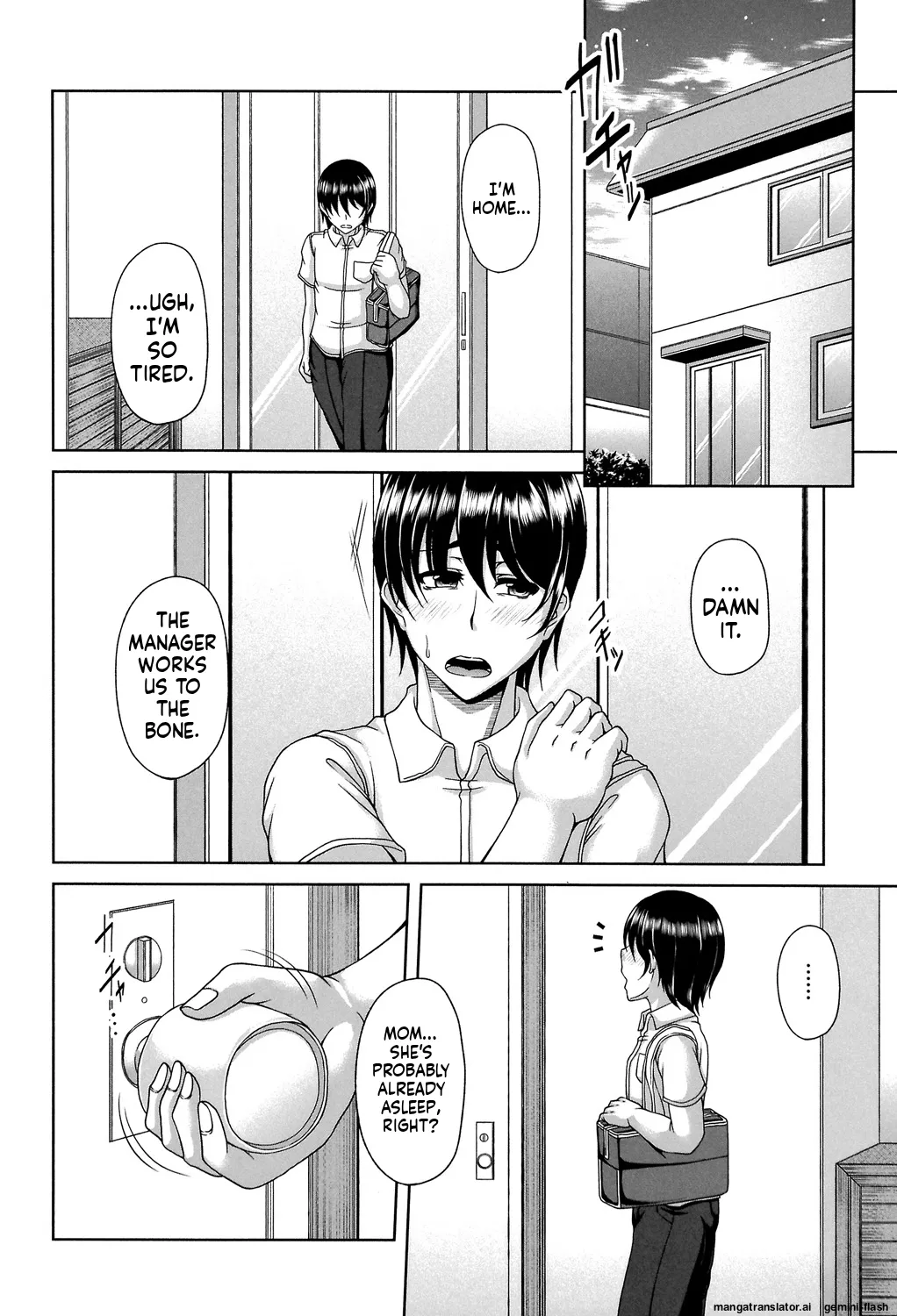 [Kakitsubata Kanae]ENEN SAISAI[English] [MTL] [Digital] Page 123