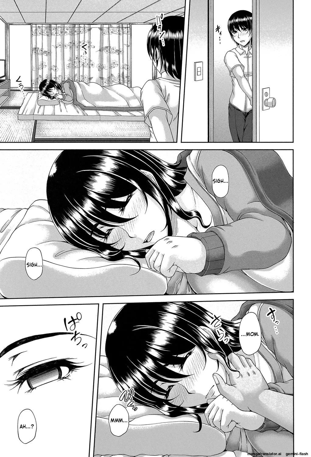[Kakitsubata Kanae]ENEN SAISAI[English] [MTL] [Digital] Page 124