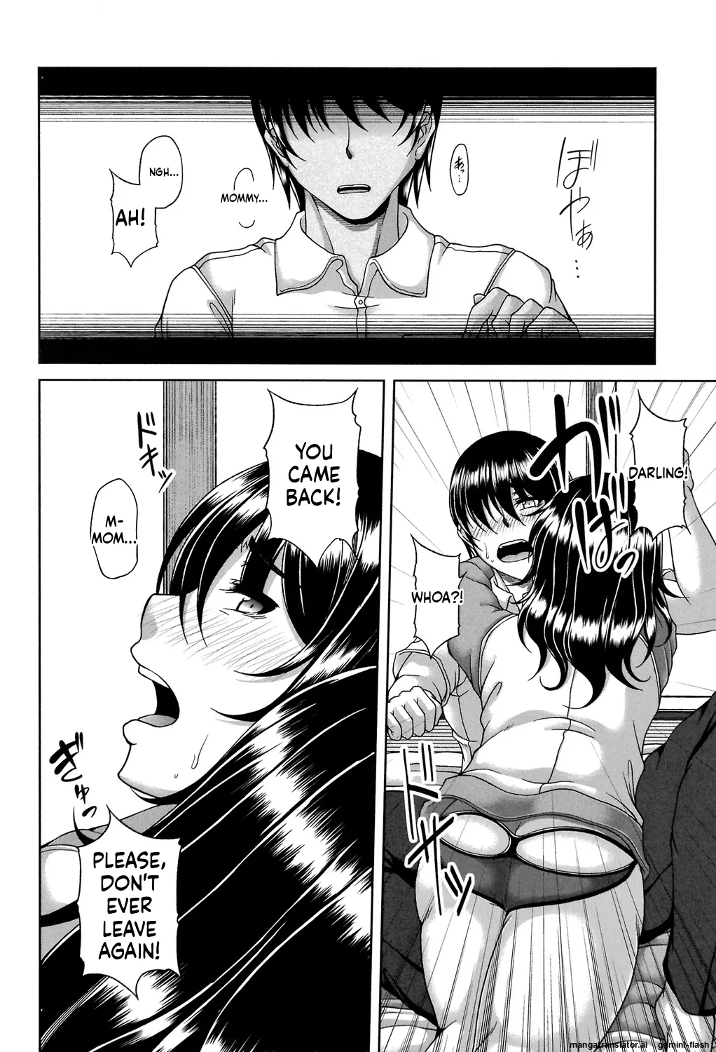 [Kakitsubata Kanae]ENEN SAISAI[English] [MTL] [Digital] Page 125