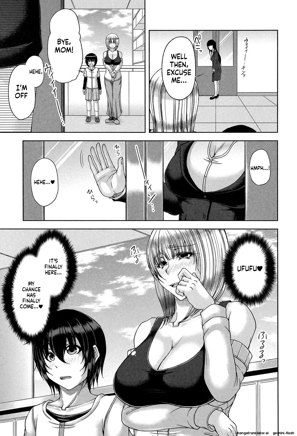 [Kakitsubata Kanae]ENEN SAISAI[English] [MTL] [Digital] Page 14