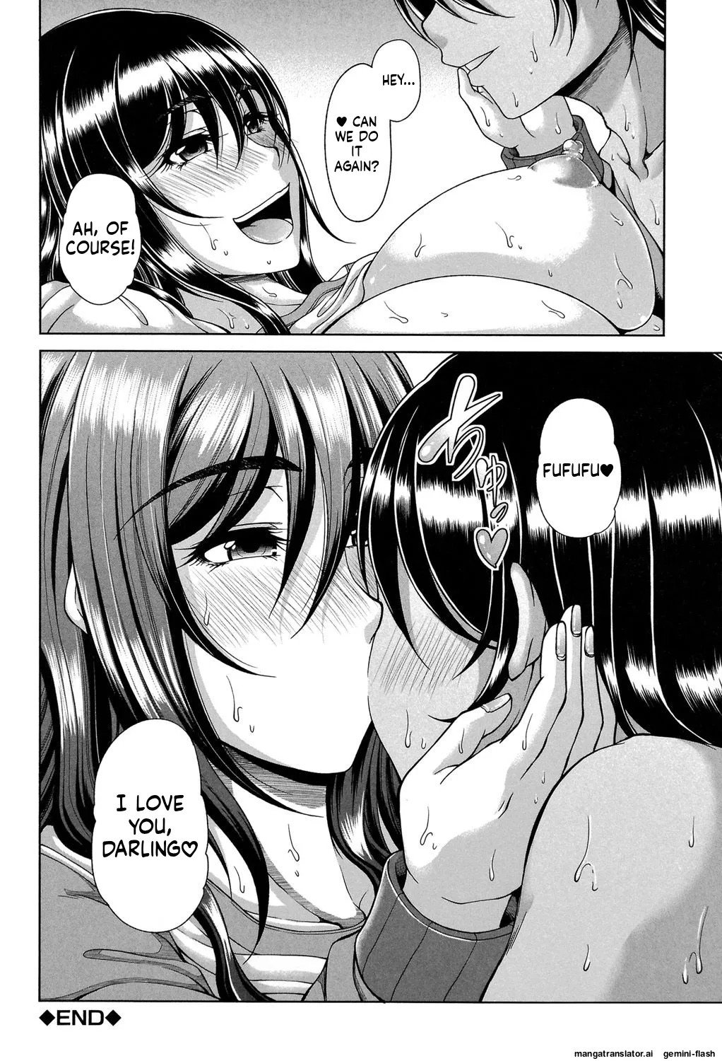 [Kakitsubata Kanae]ENEN SAISAI[English] [MTL] [Digital] Page 149
