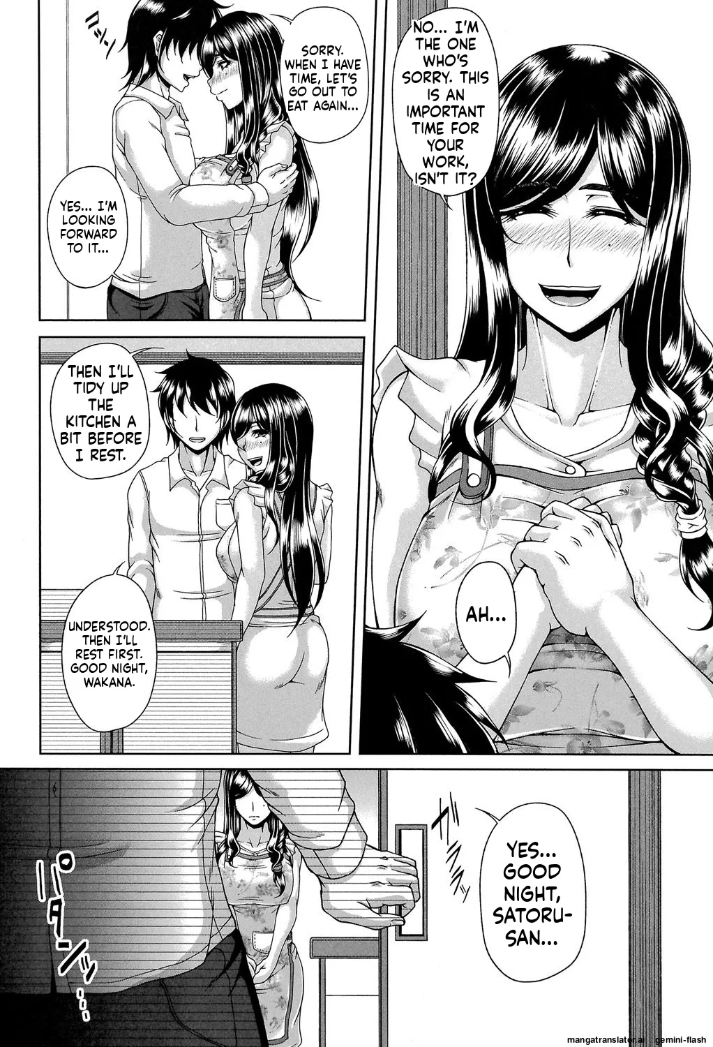 [Kakitsubata Kanae]ENEN SAISAI[English] [MTL] [Digital] Page 153