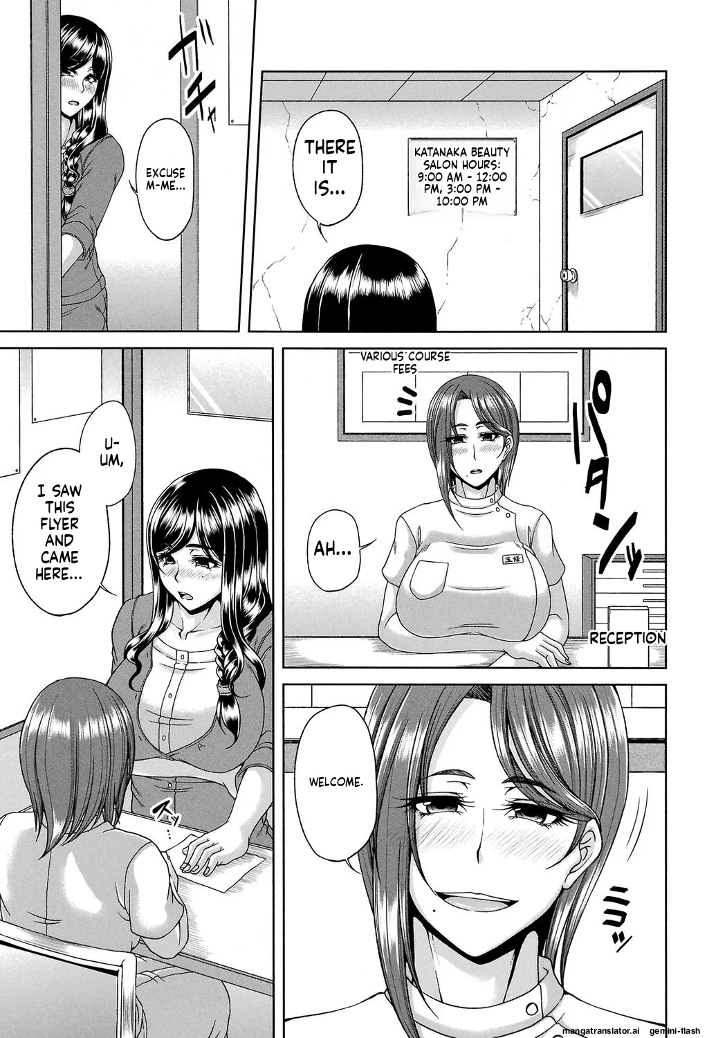 [Kakitsubata Kanae]ENEN SAISAI[English] [MTL] [Digital] Page 156