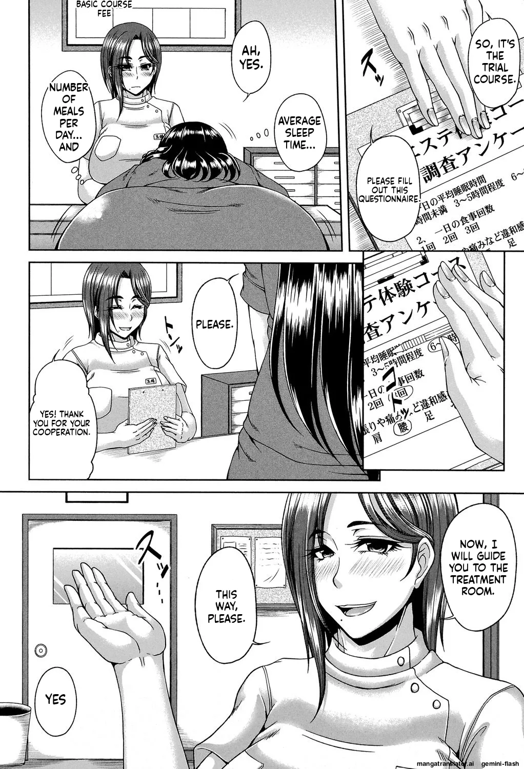 [Kakitsubata Kanae]ENEN SAISAI[English] [MTL] [Digital] Page 157