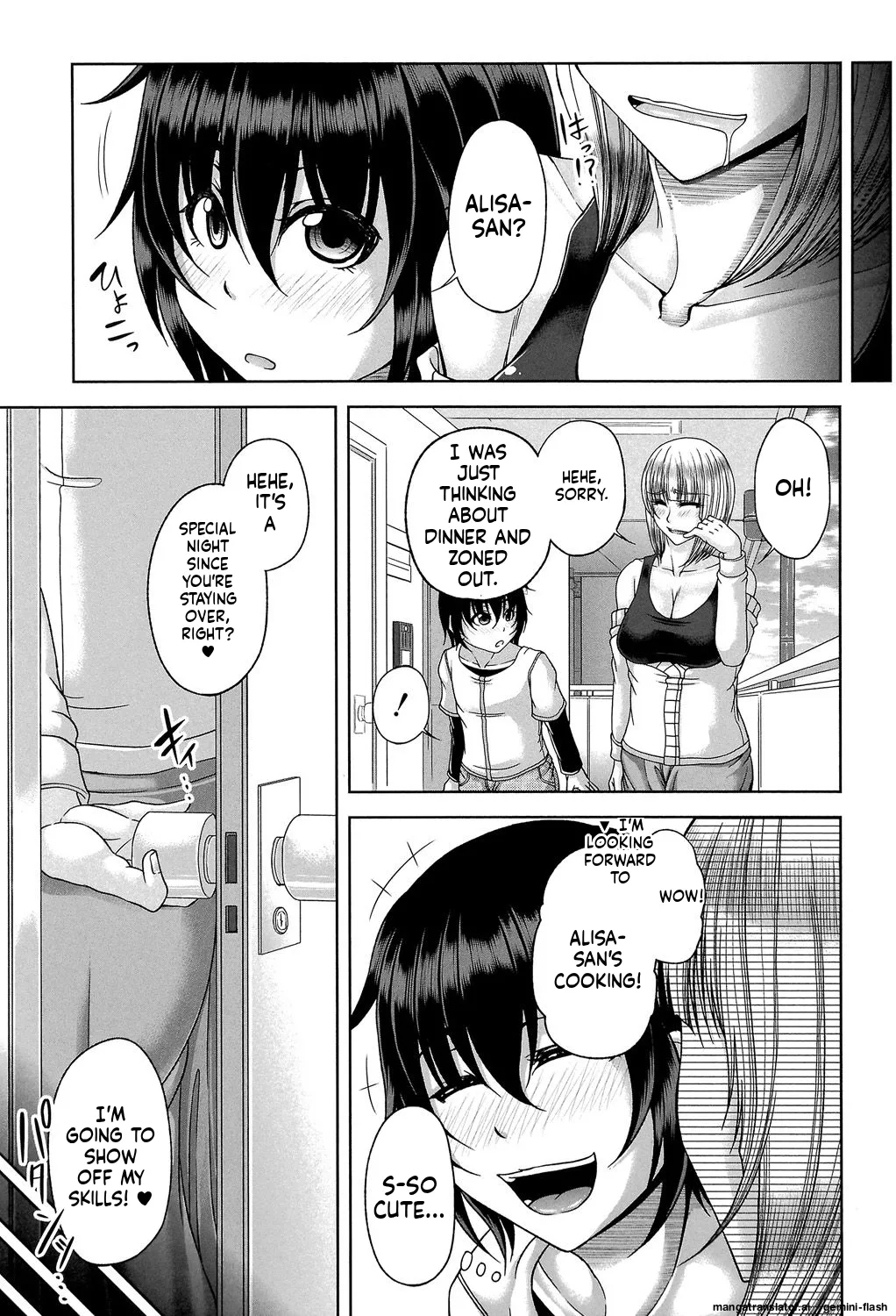 [Kakitsubata Kanae]ENEN SAISAI[English] [MTL] [Digital] Page 16