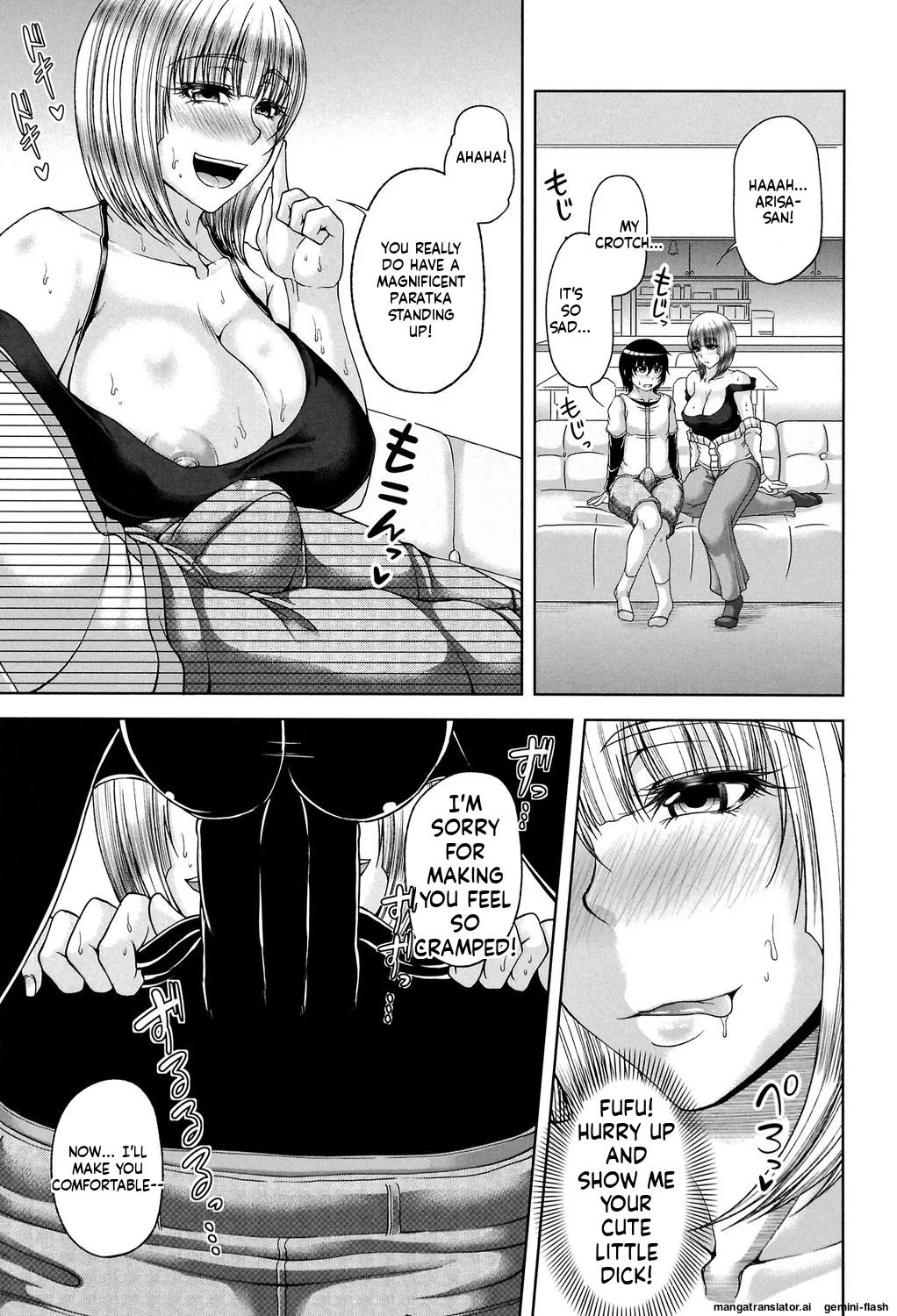 [Kakitsubata Kanae]ENEN SAISAI[English] [MTL] [Digital] Page 20