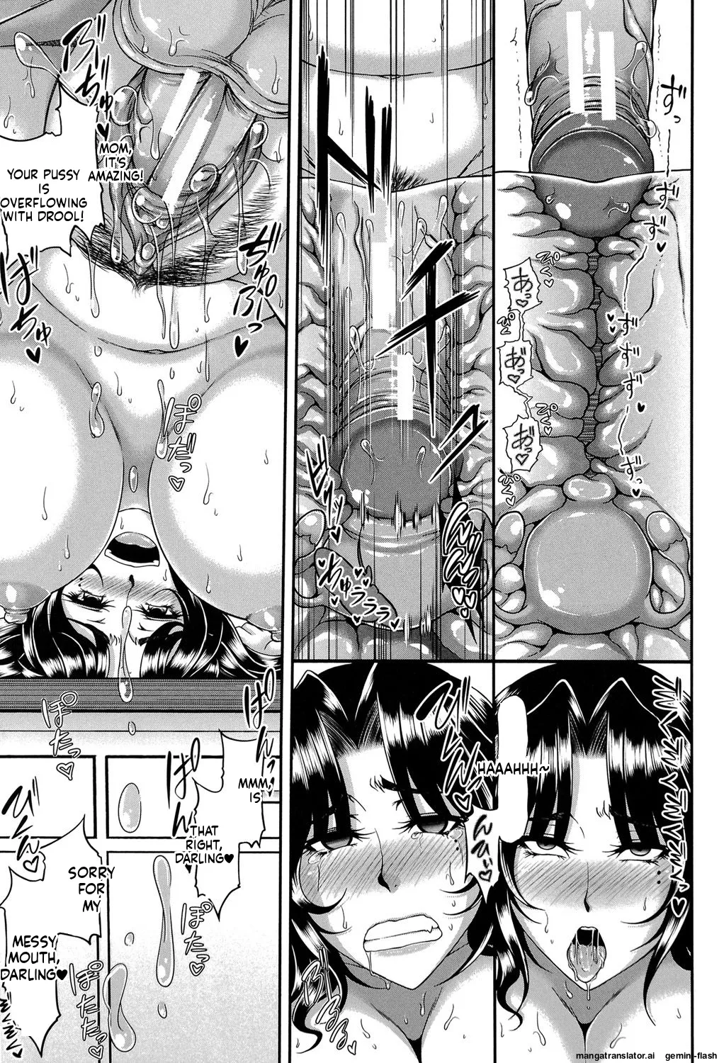 [Kakitsubata Kanae]ENEN SAISAI[English] [MTL] [Digital] Page 206