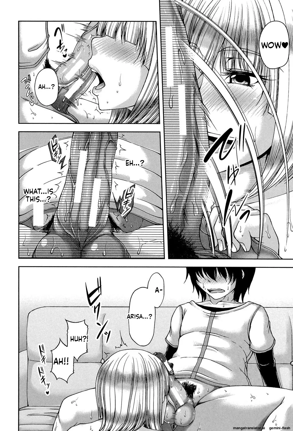 [Kakitsubata Kanae]ENEN SAISAI[English] [MTL] [Digital] Page 21