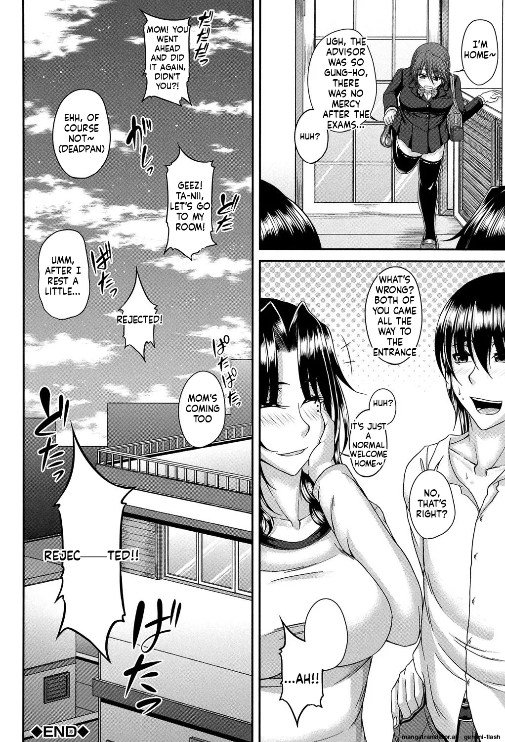 [Kakitsubata Kanae]ENEN SAISAI[English] [MTL] [Digital] Page 211