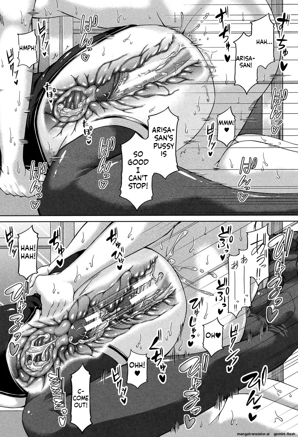 [Kakitsubata Kanae]ENEN SAISAI[English] [MTL] [Digital] Page 37