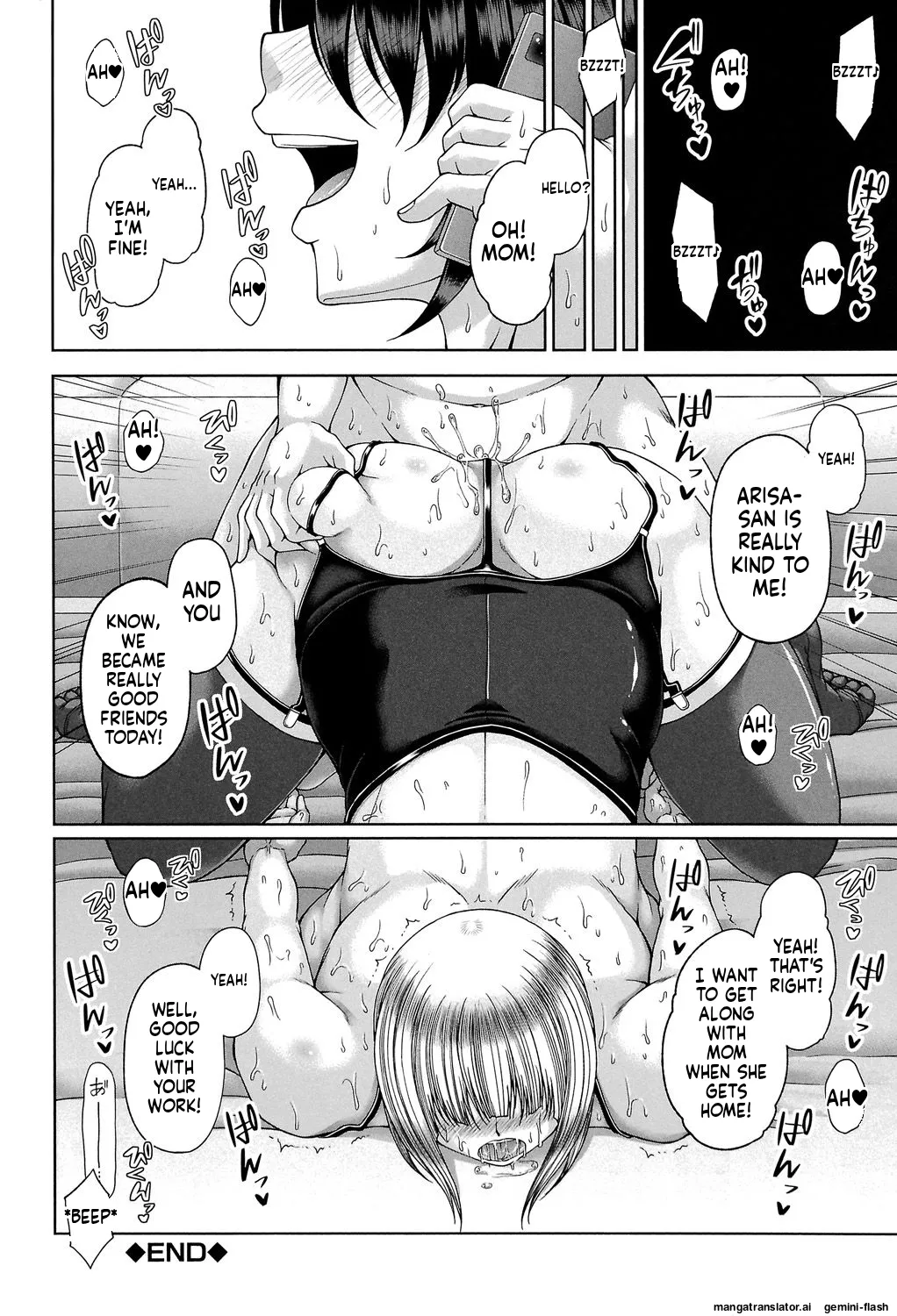 [Kakitsubata Kanae]ENEN SAISAI[English] [MTL] [Digital] Page 43