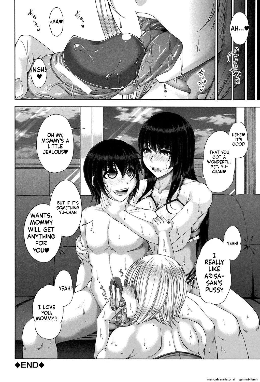 [Kakitsubata Kanae]ENEN SAISAI[English] [MTL] [Digital] Page 77