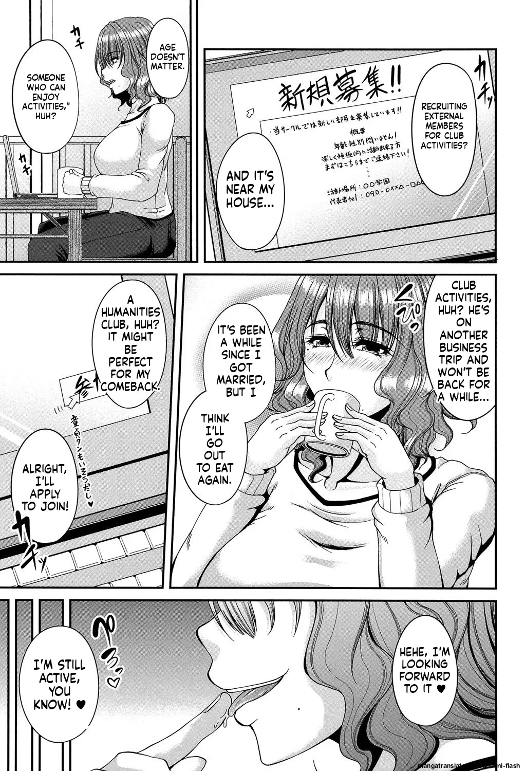 [Kakitsubata Kanae]ENEN SAISAI[English] [MTL] [Digital] Page 84