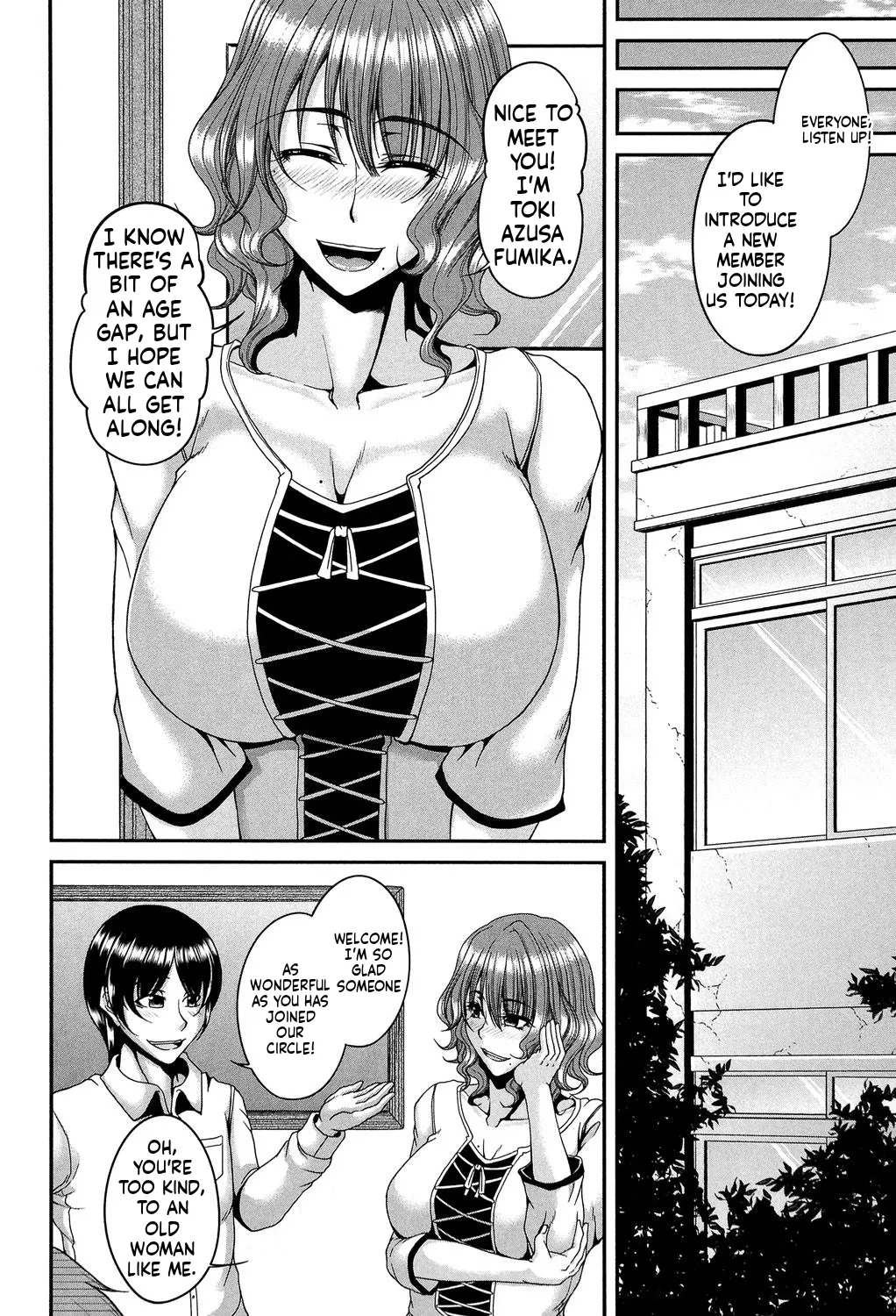 [Kakitsubata Kanae]ENEN SAISAI[English] [MTL] [Digital] Page 85