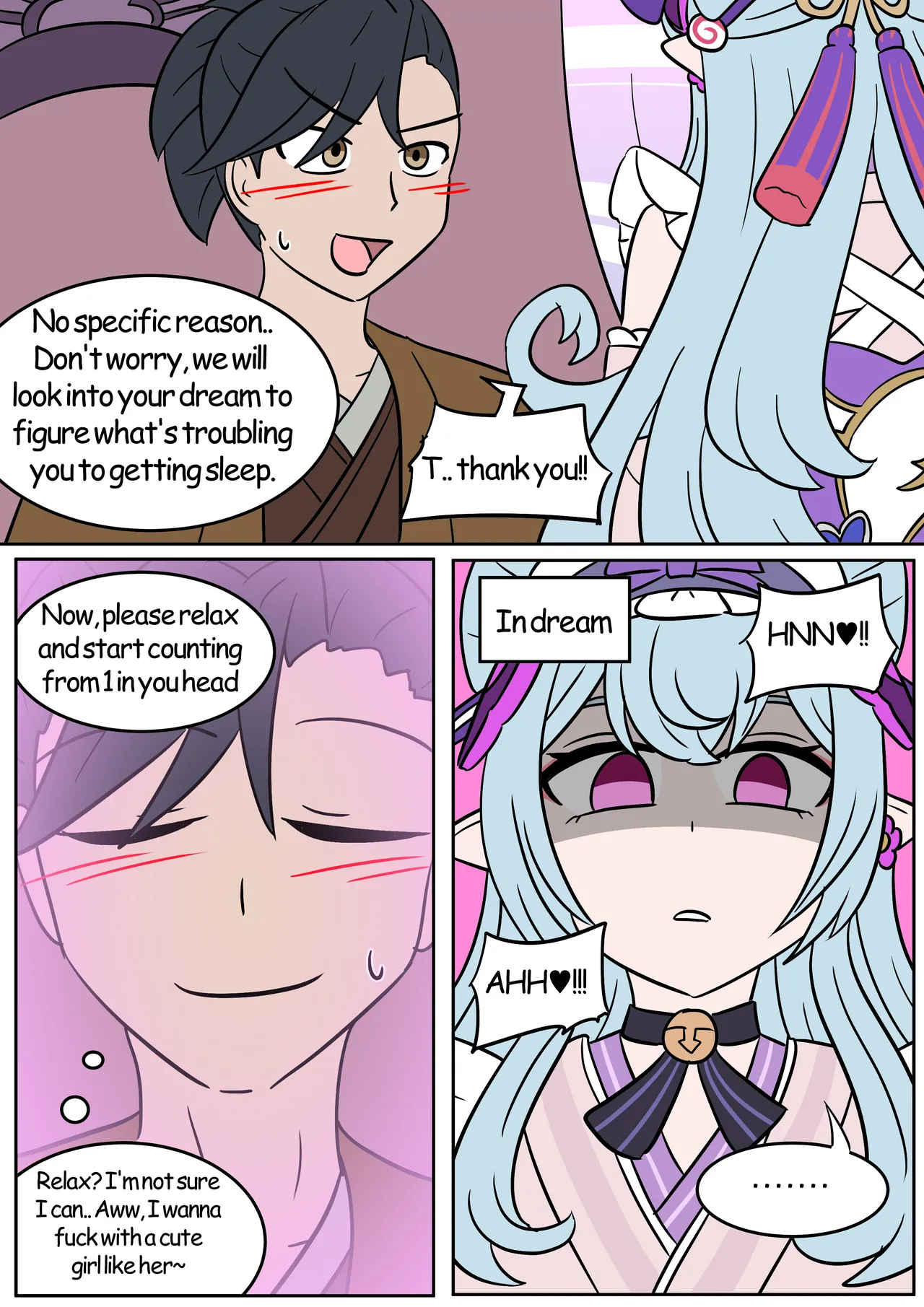 [Vel]Dream come true(Genshin Impact) [English] Page 2