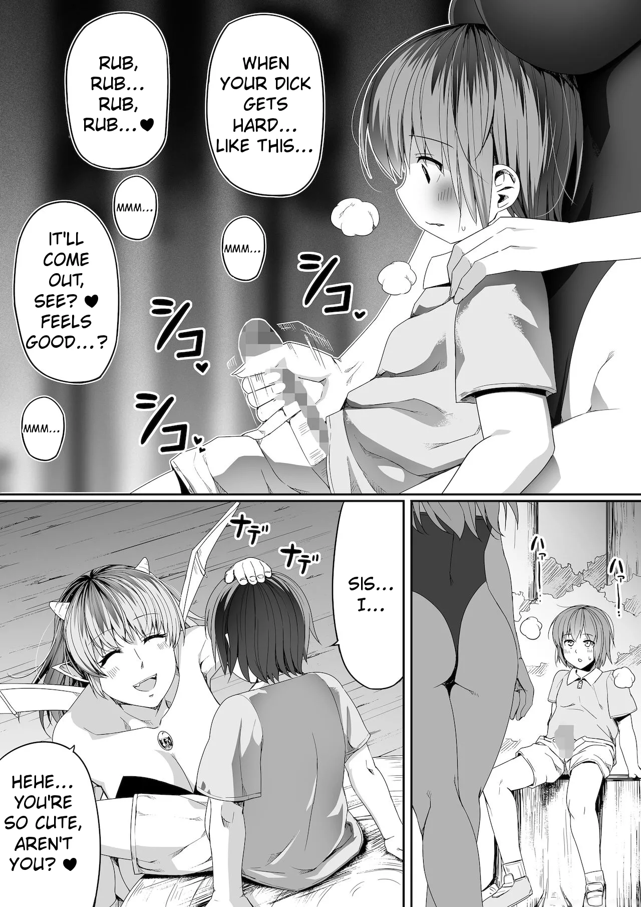 [Road=Road=]Chikara Aru Succubus wa Seiyoku o Mitashitai dake Gaiden. Page 14