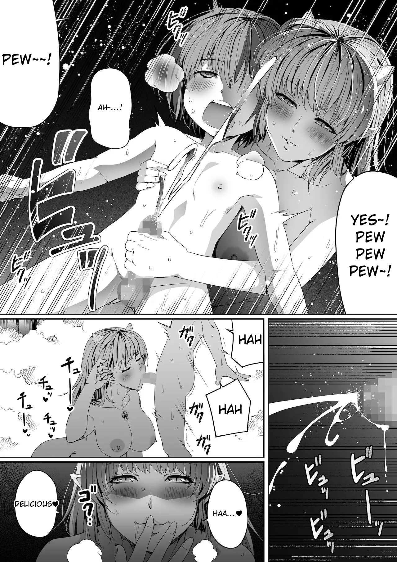 [Road=Road=]Chikara Aru Succubus wa Seiyoku o Mitashitai dake Gaiden. Page 26