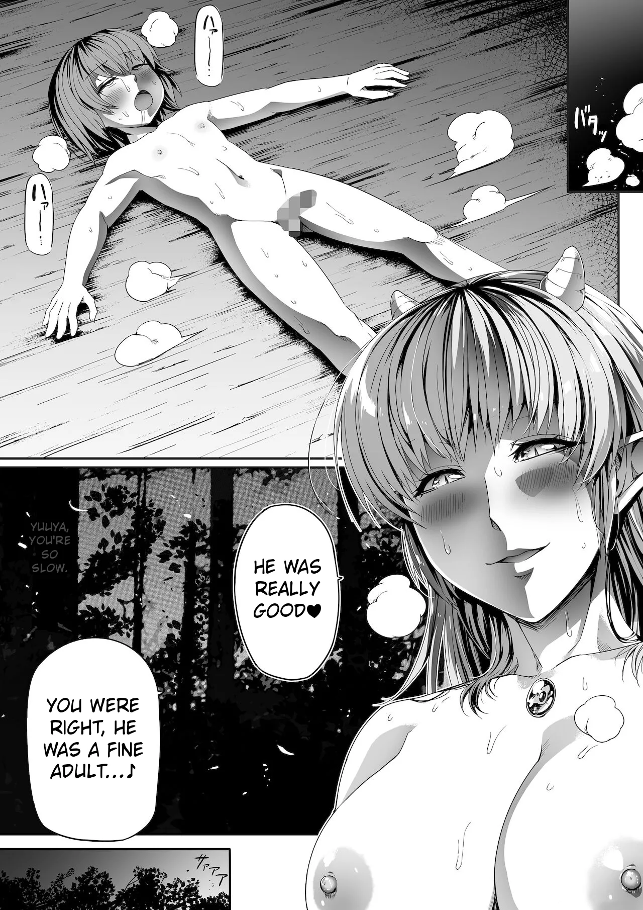 [Road=Road=]Chikara Aru Succubus wa Seiyoku o Mitashitai dake Gaiden. Page 37
