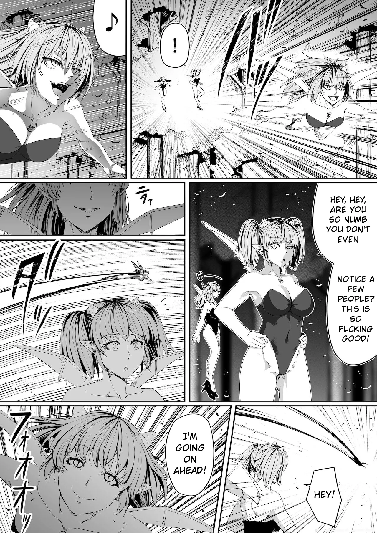 [Road=Road=]Chikara Aru Succubus wa Seiyoku o Mitashitai dake Gaiden. Page 6