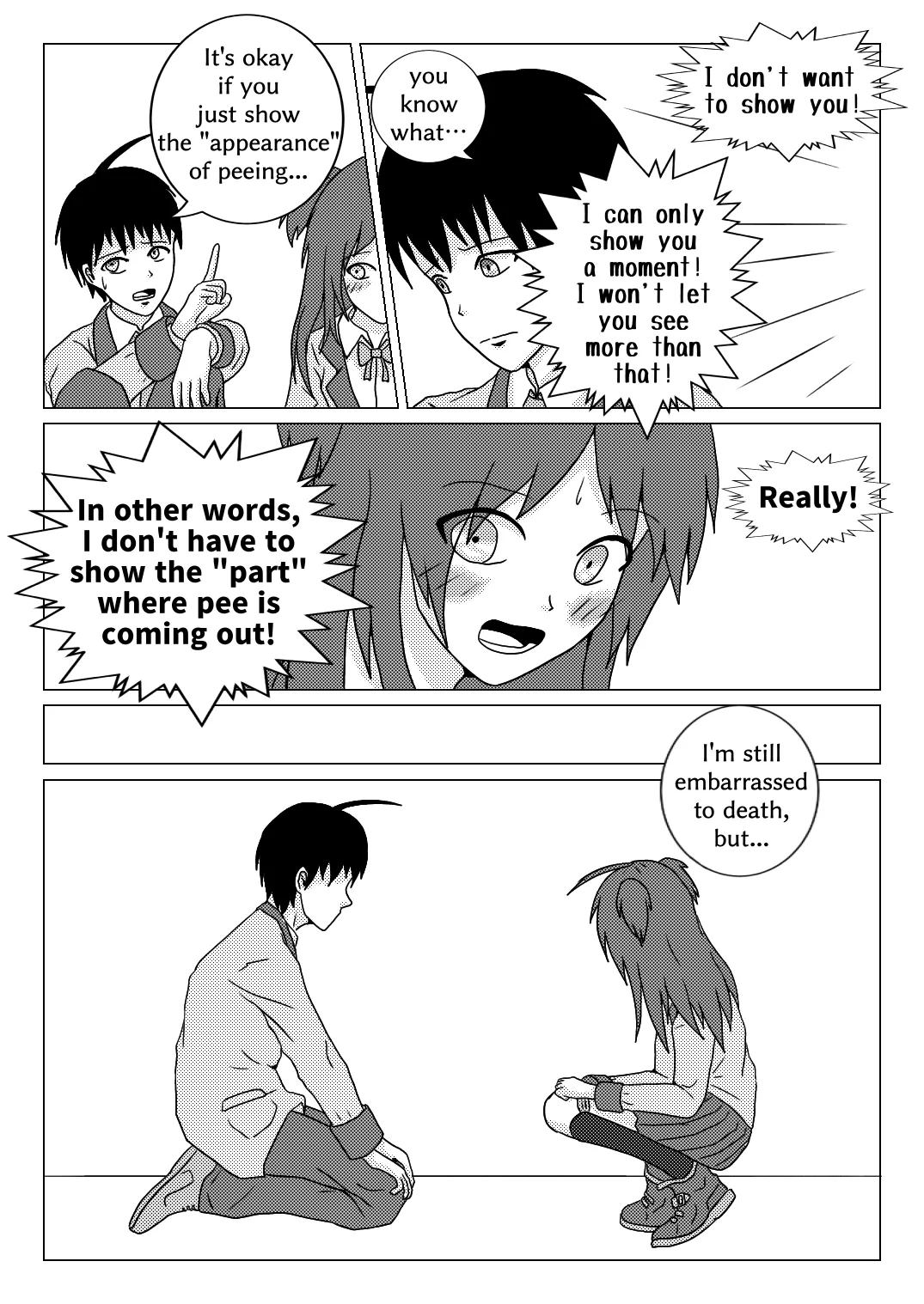 [NagaNine]○○ Shinai to Derarenai Heya tte Ii desu yo ne[Japanese, English] Page 11
