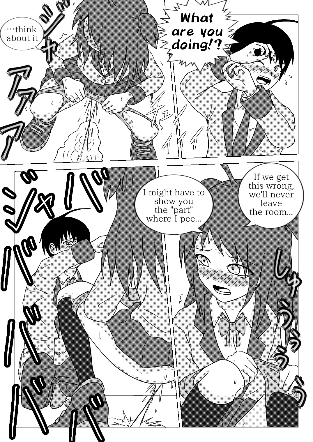 [NagaNine]○○ Shinai to Derarenai Heya tte Ii desu yo ne[Japanese, English] Page 13