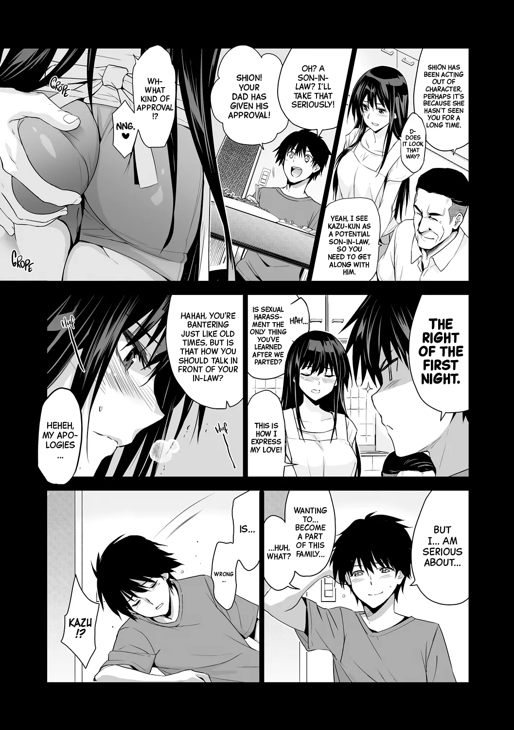 [Inue Shinsuke]Otonari no Nie | The Neighborhood Offering Ch.1-2[English] [Various] [Decensored] [Digital] Page 41