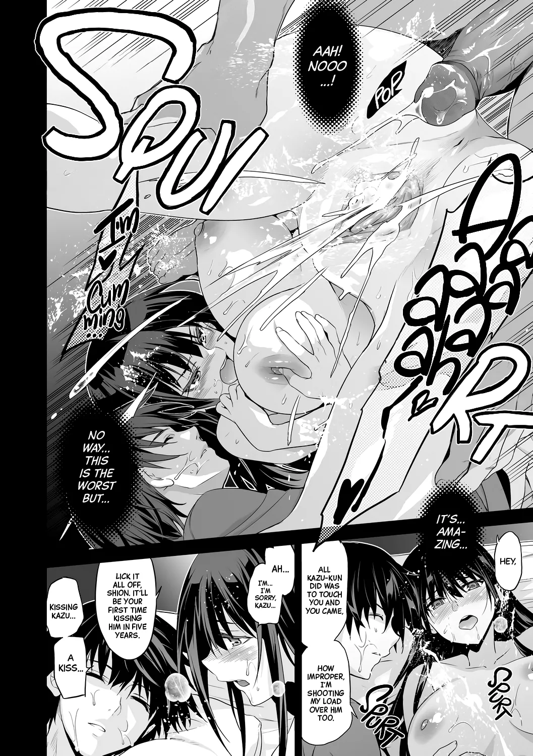 [Inue Shinsuke]Otonari no Nie | The Neighborhood Offering Ch.1-2[English] [Various] [Decensored] [Digital] Page 46